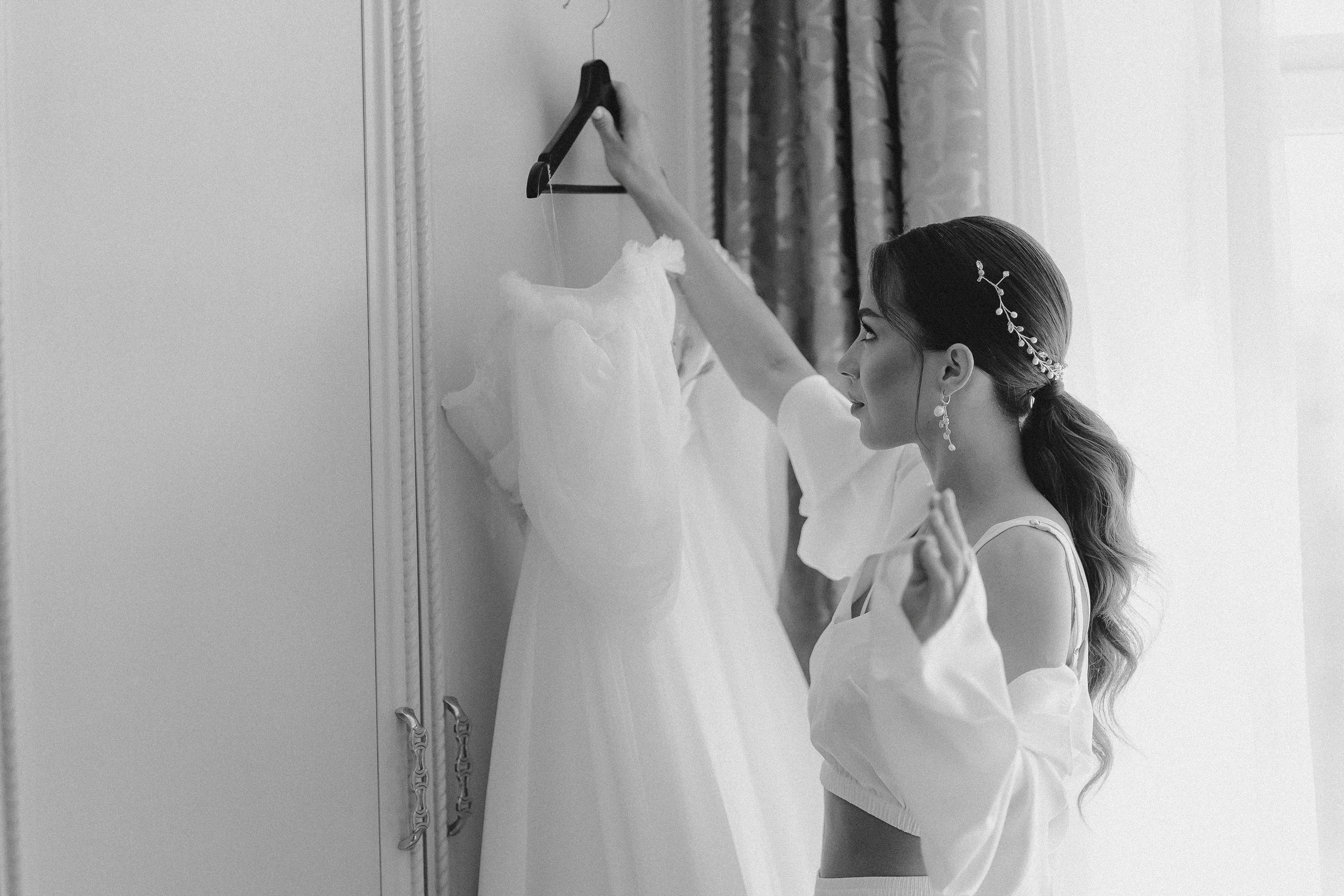 Павел & Кристина. Главная