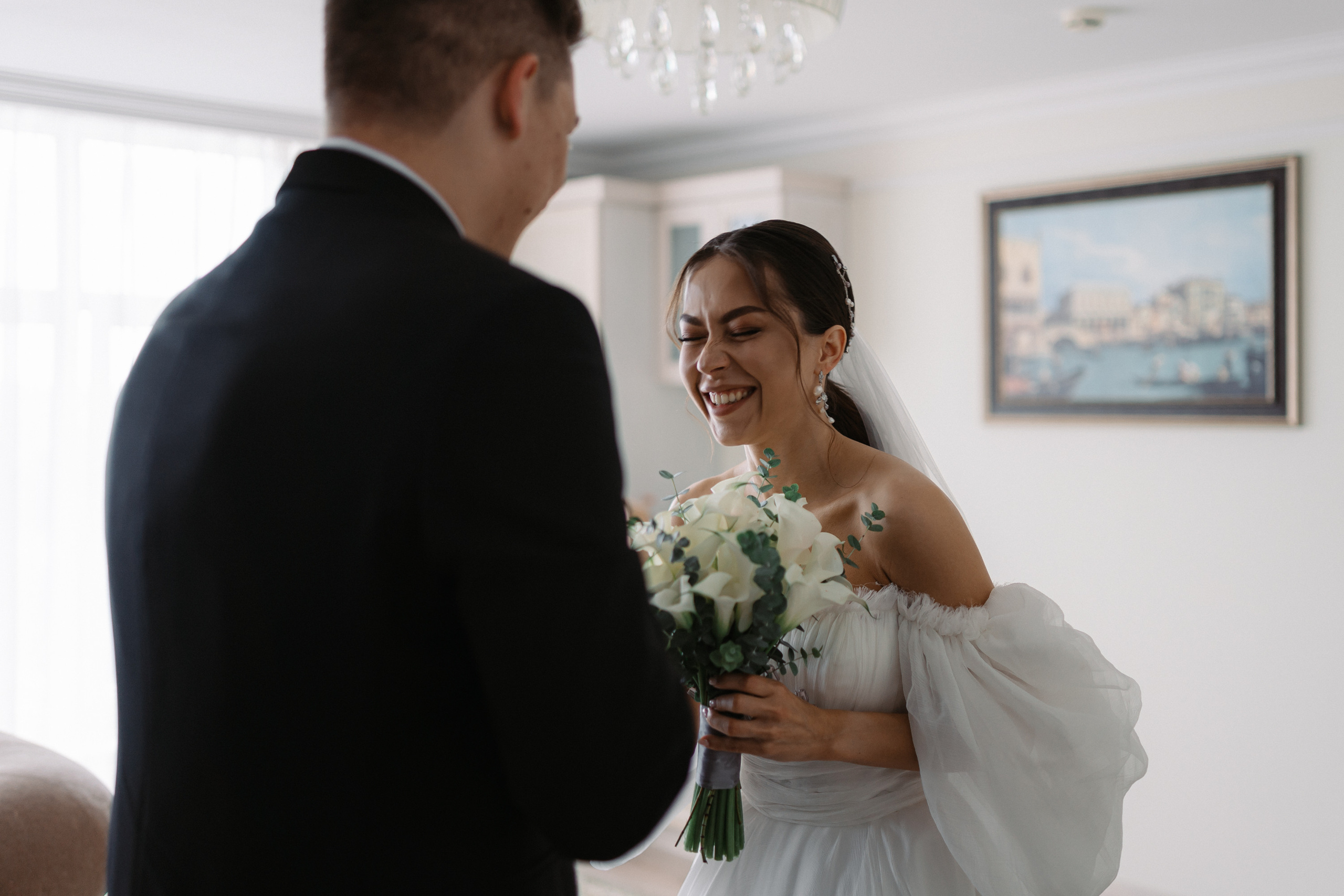 Павел & Кристина. Главная