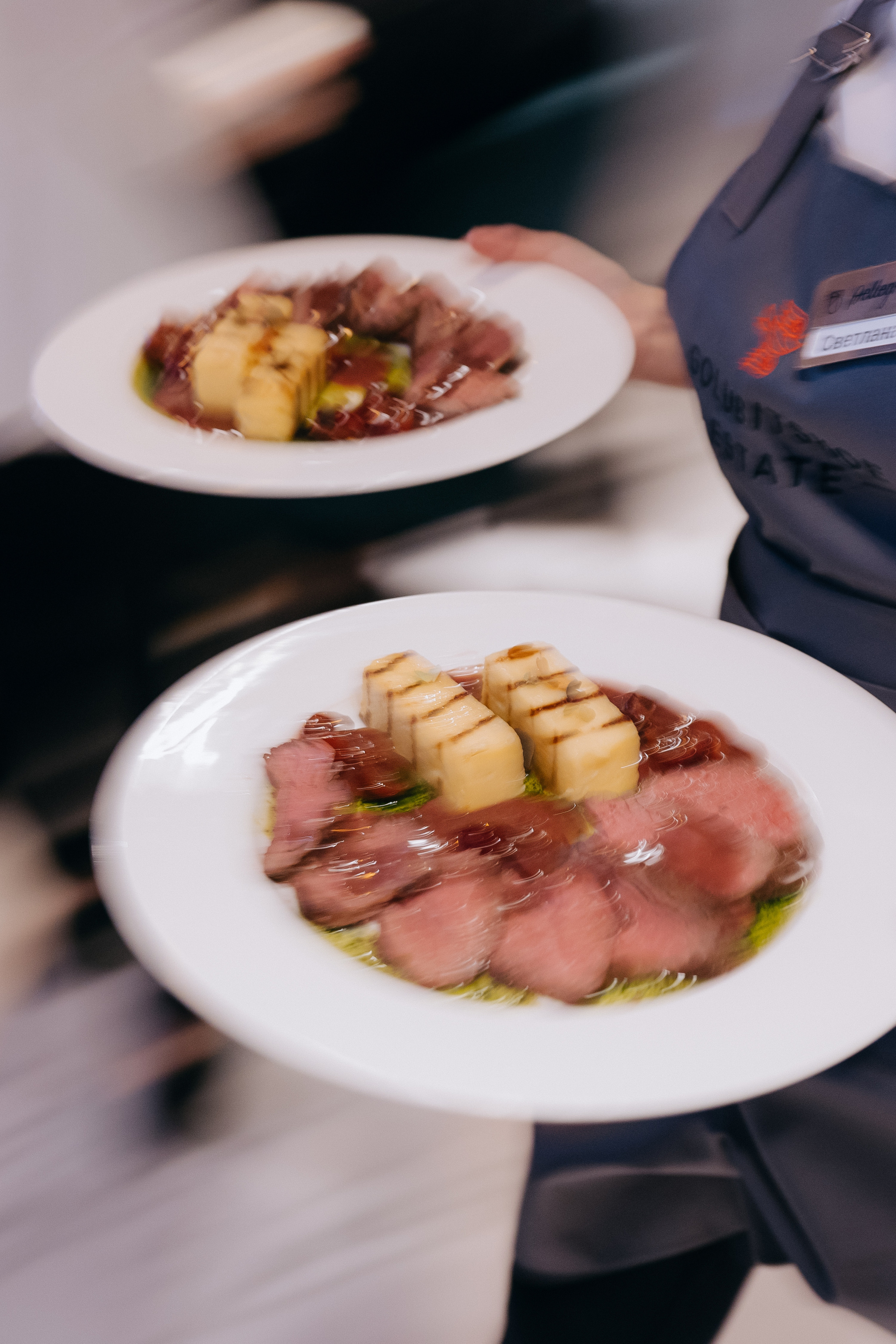 BCS | Pellegreen. Главная