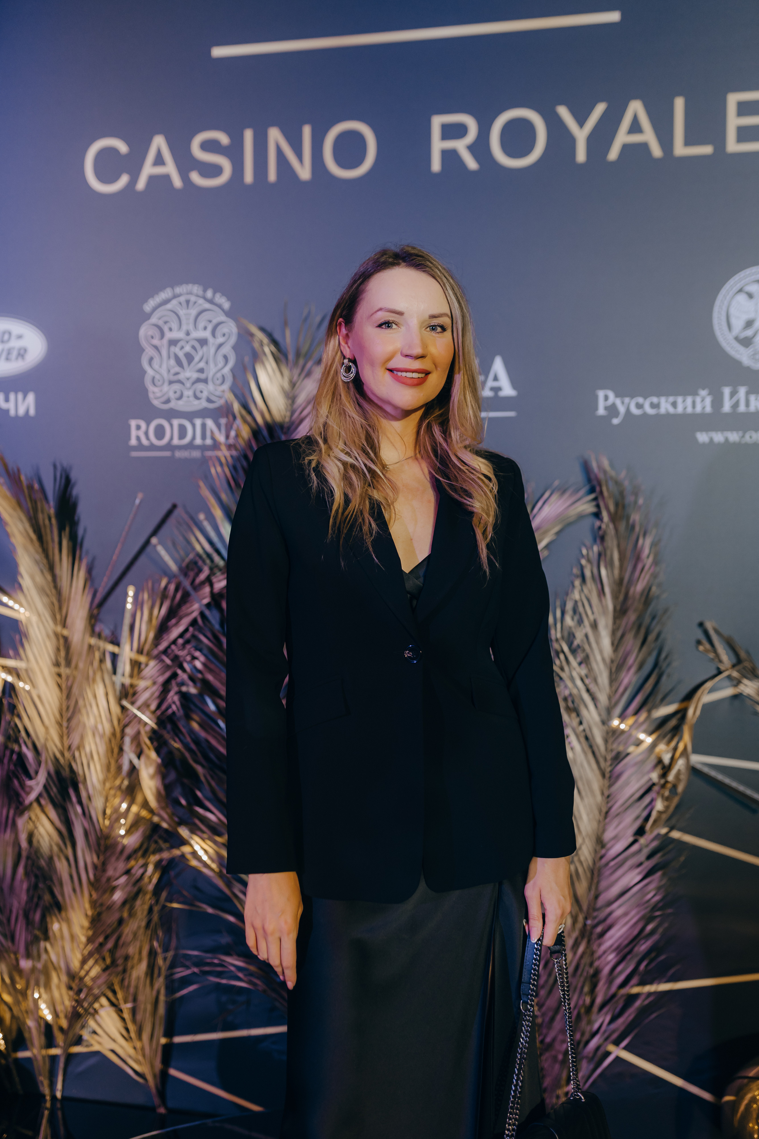 BCS | Sochi. Главная