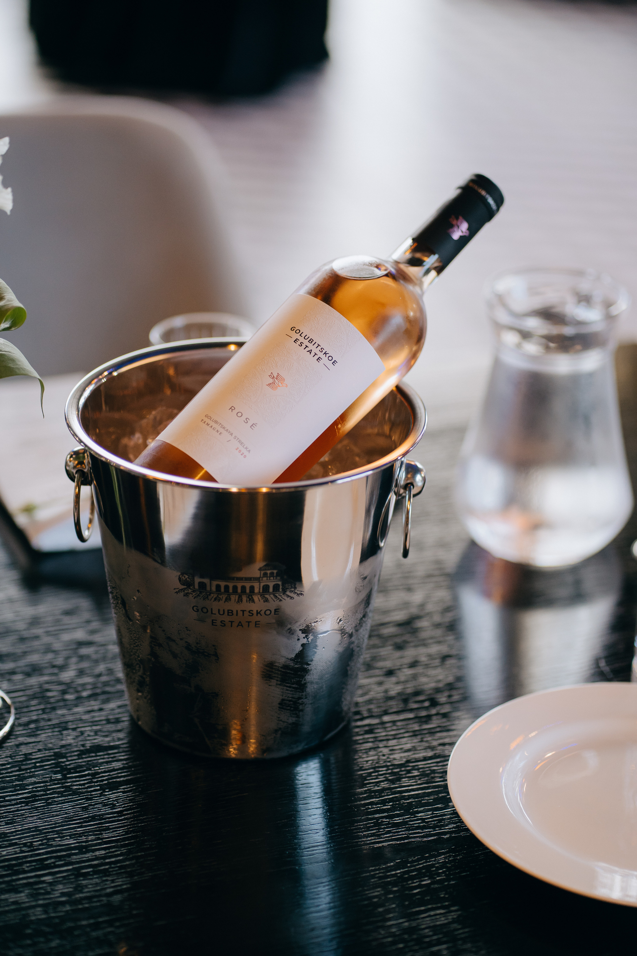 BCS | Pellegreen. Главная