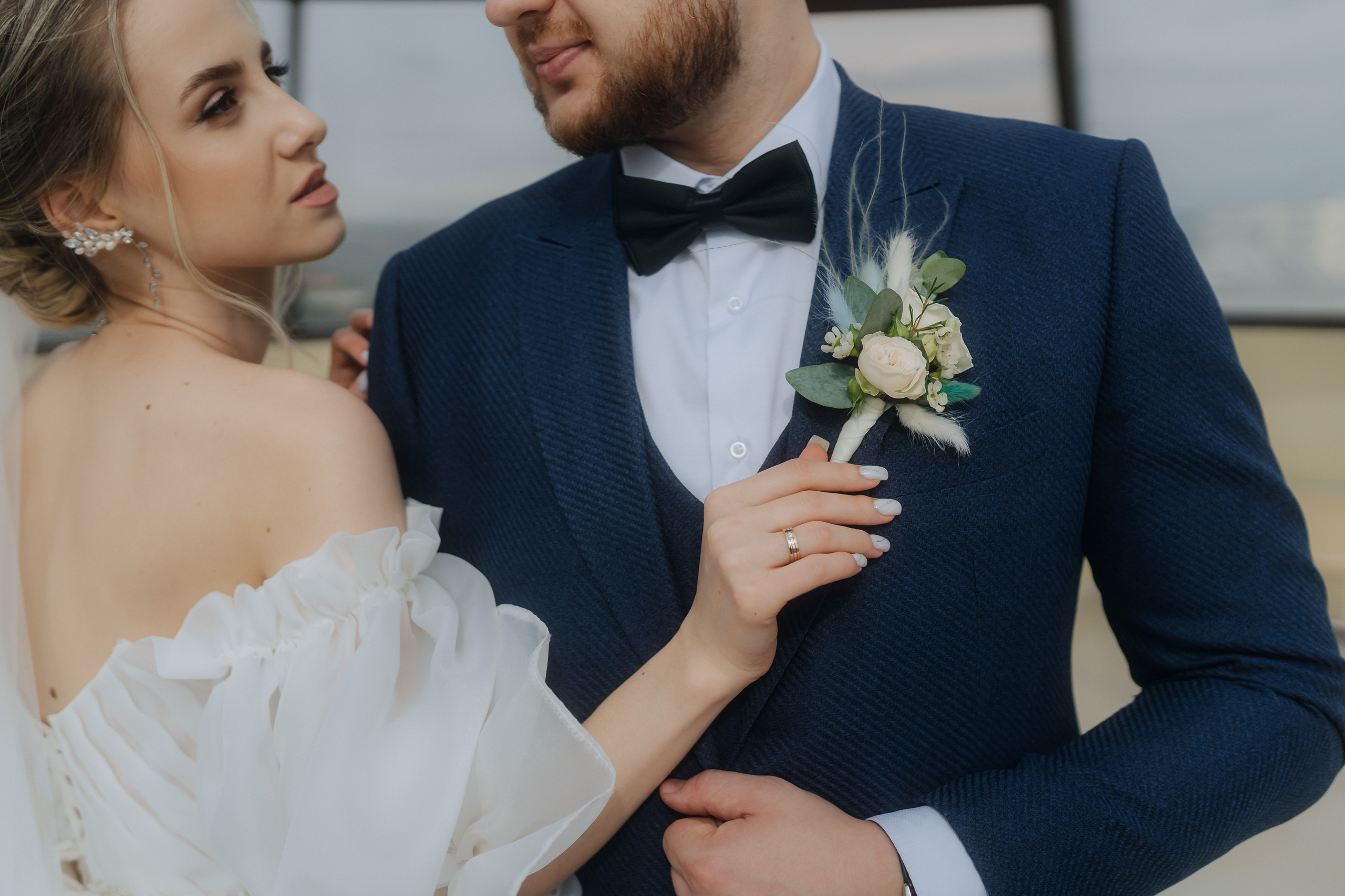 Яна & Никита. Главная