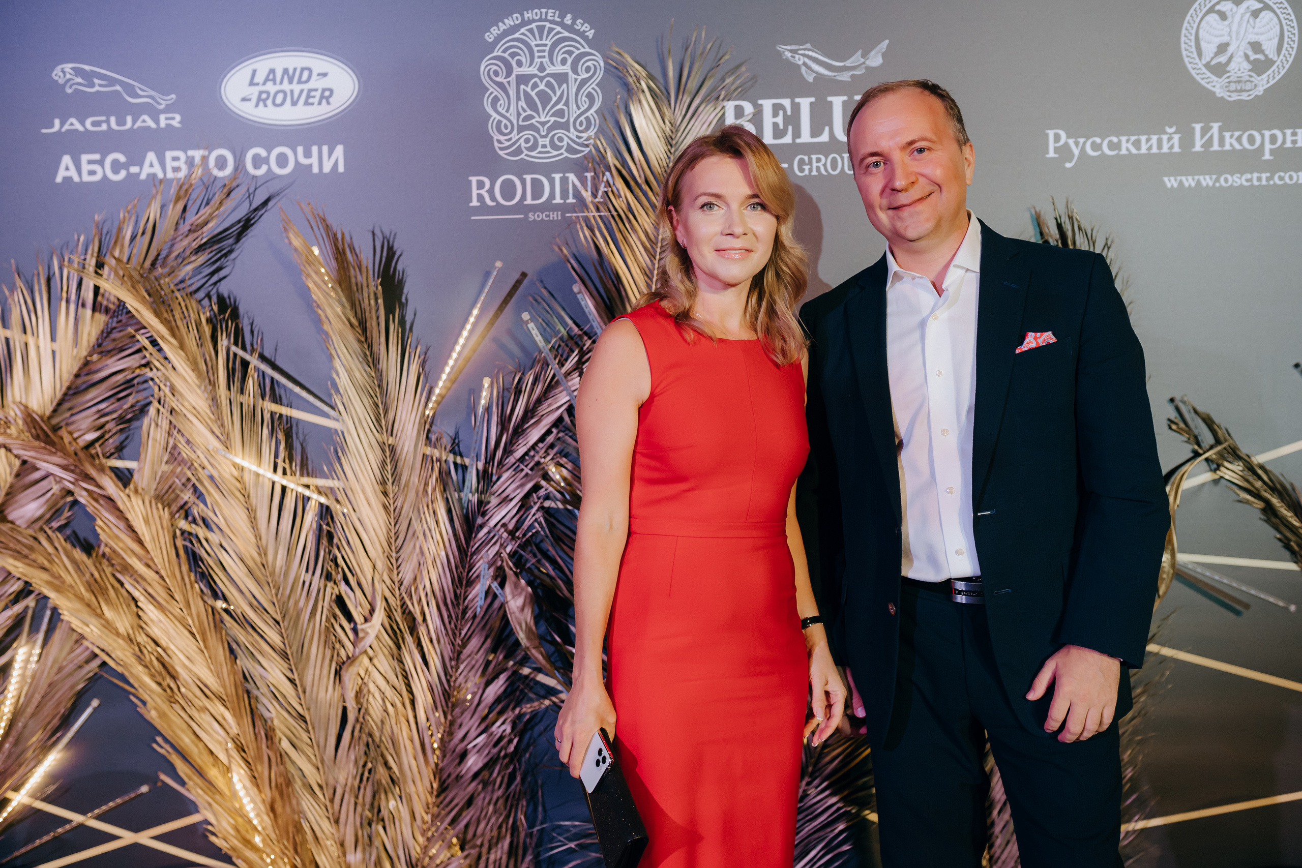 BCS | Sochi. Главная