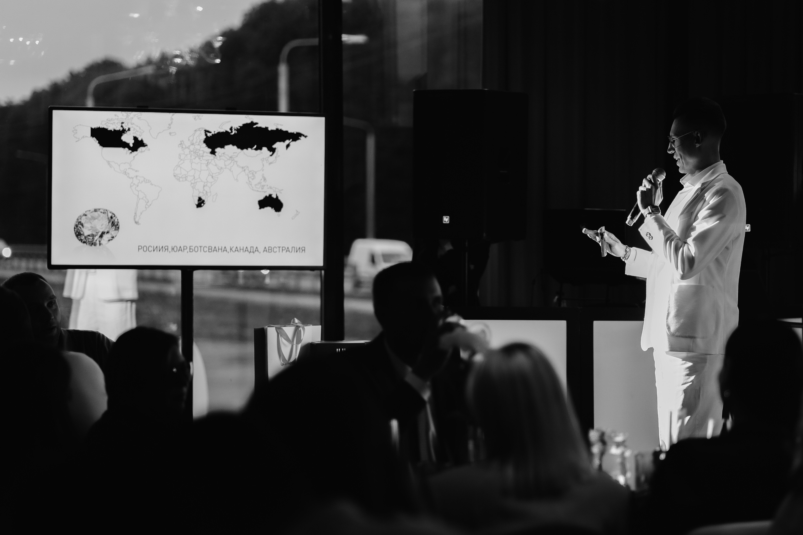 BCS | Pellegreen. Главная