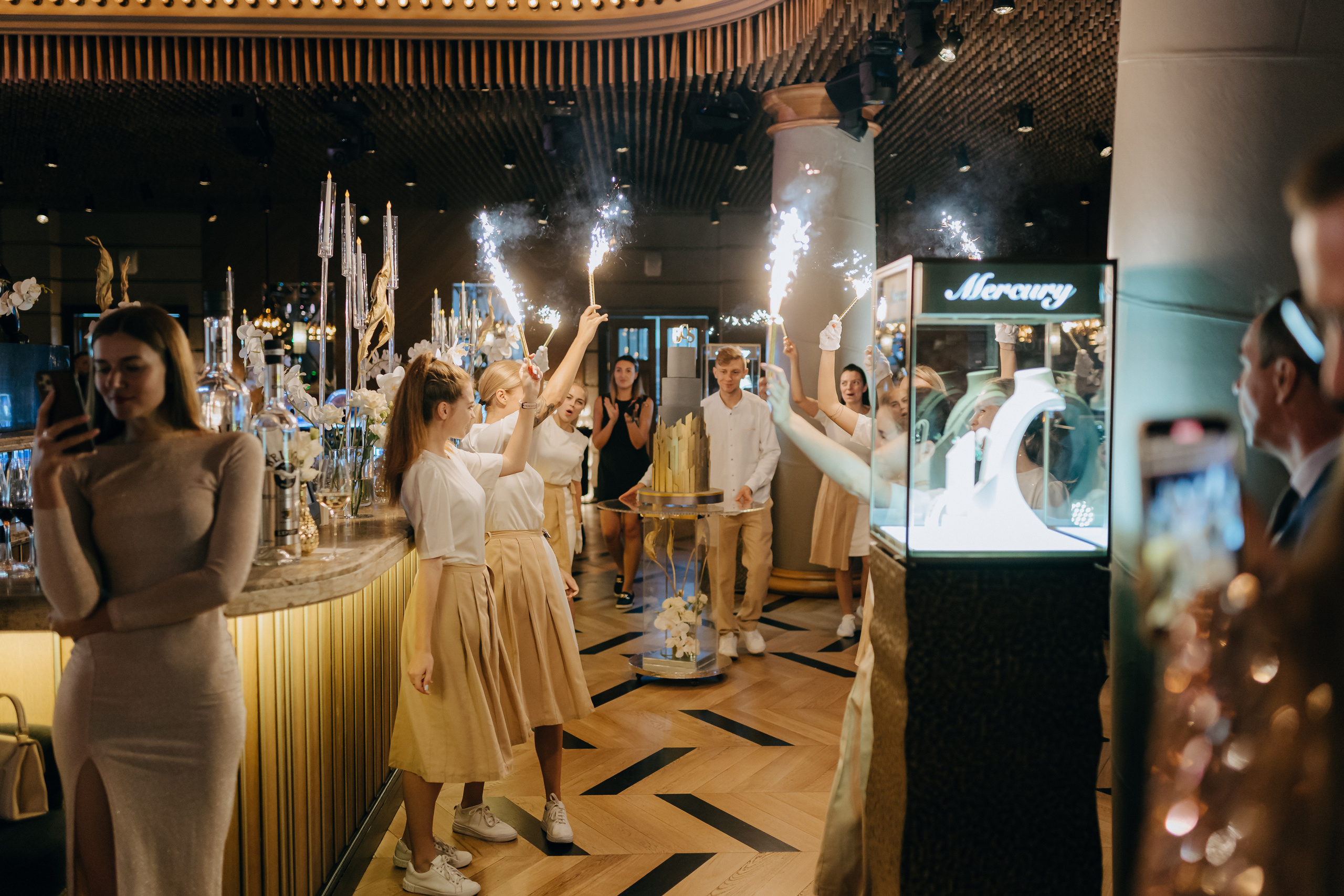 BCS | Sochi. Главная