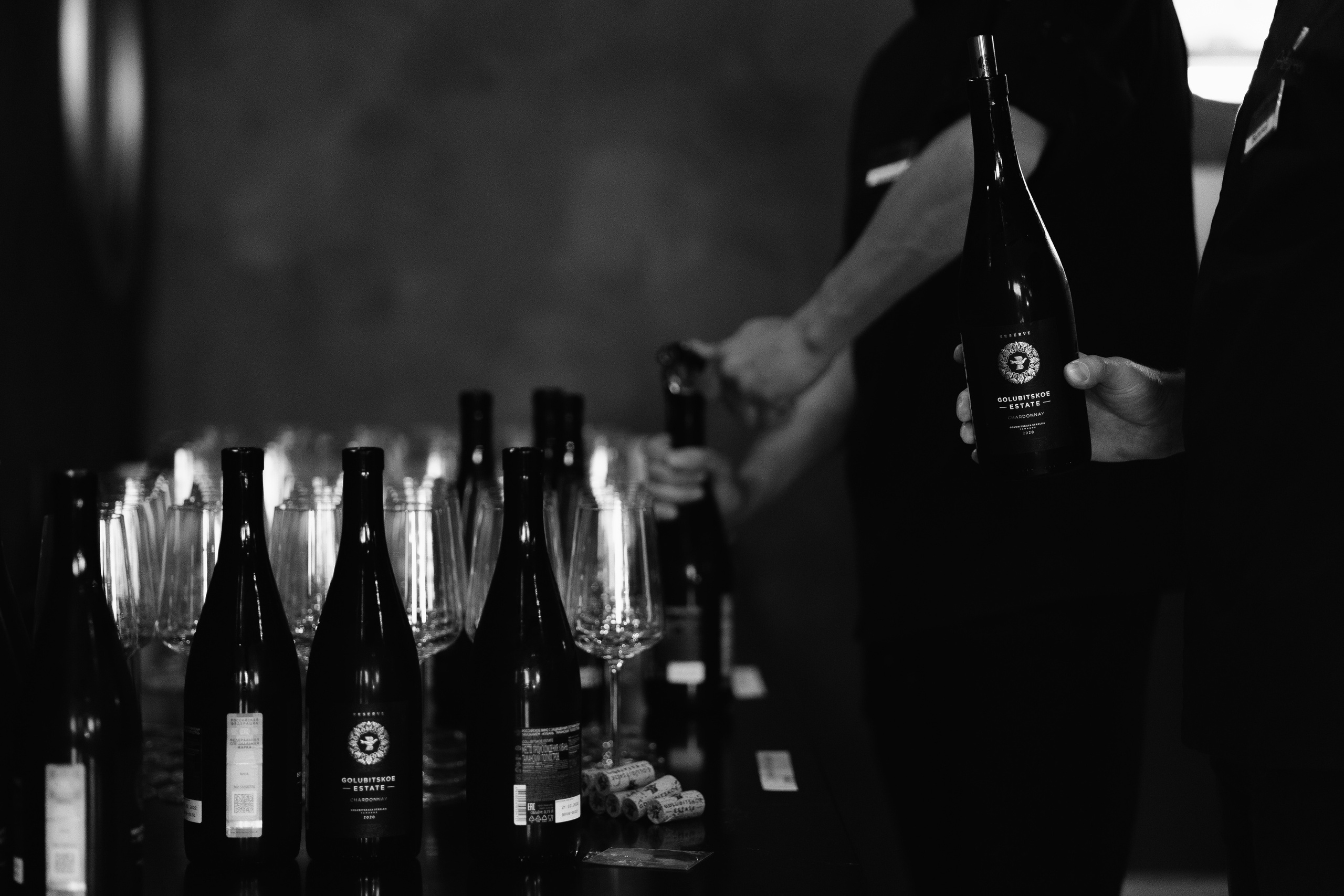 BCS | Pellegreen. Главная