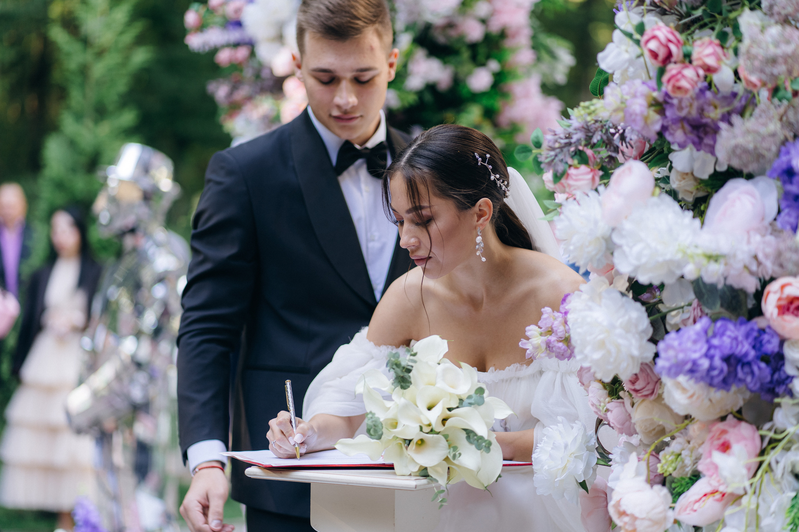 Павел & Кристина. Главная