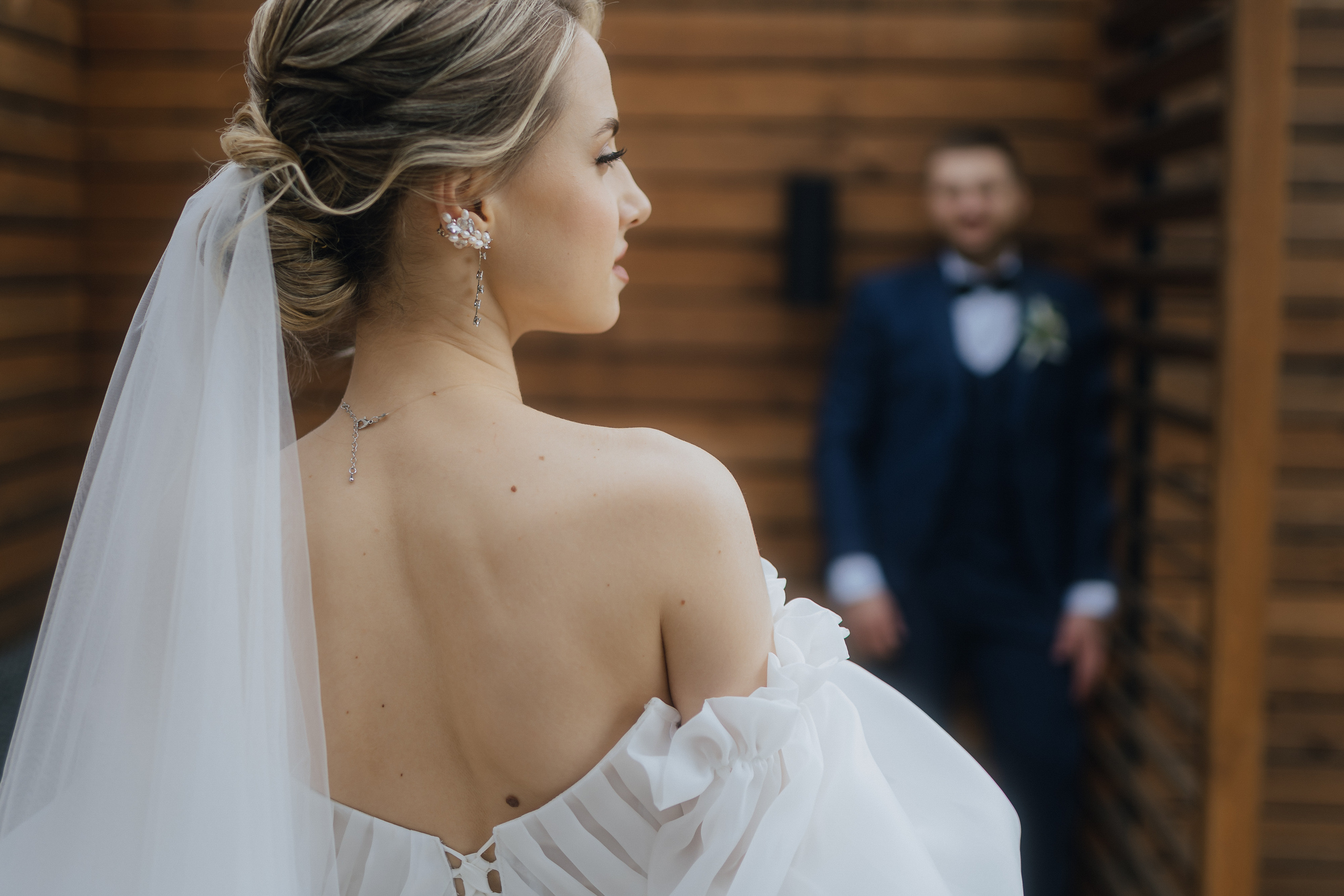 Яна & Никита. Главная