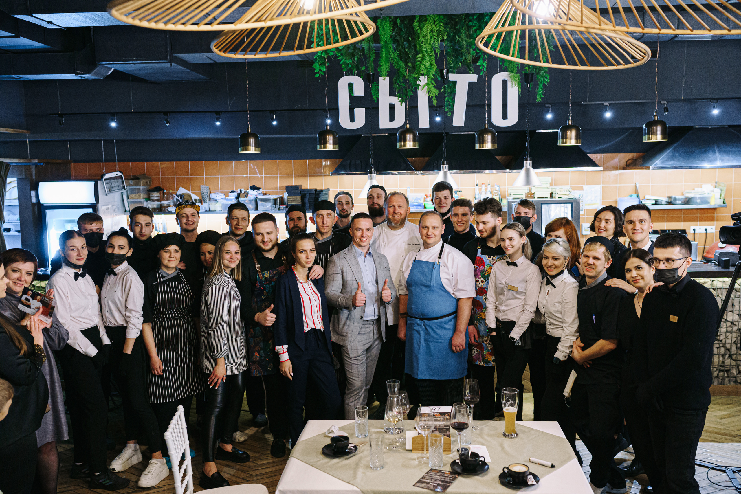 ГАСТРОУЖИН в ресторане СытоПьяно | г. Армавир. Главная