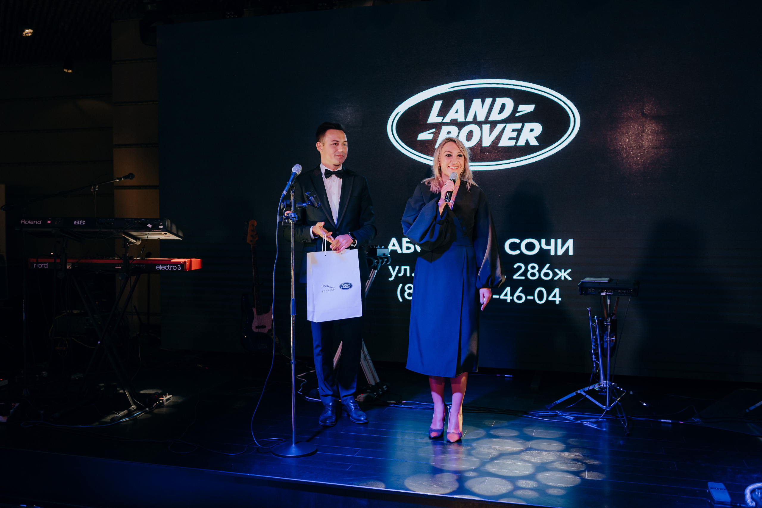 BCS | Sochi. Главная