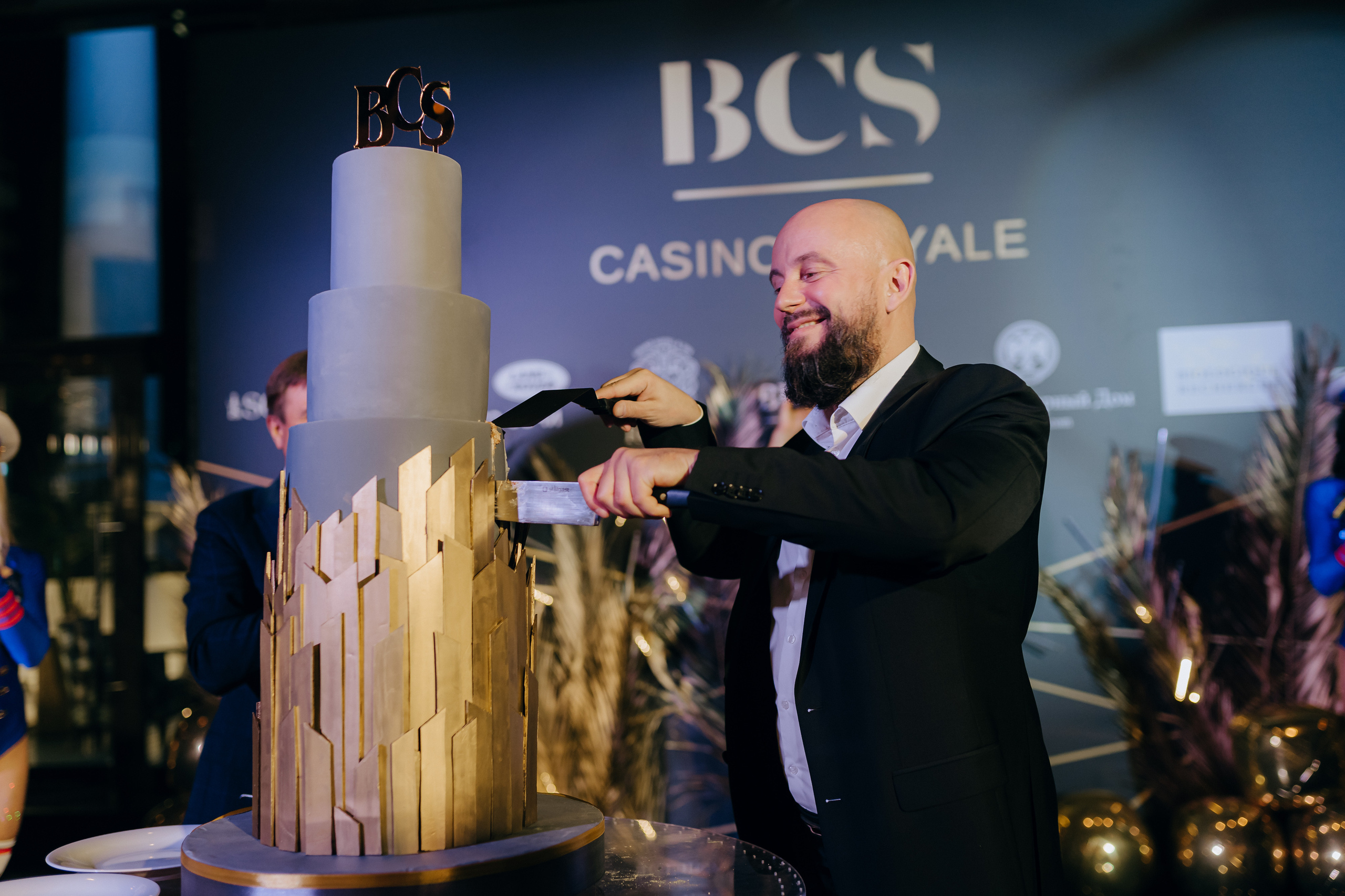 BCS | Sochi. Главная