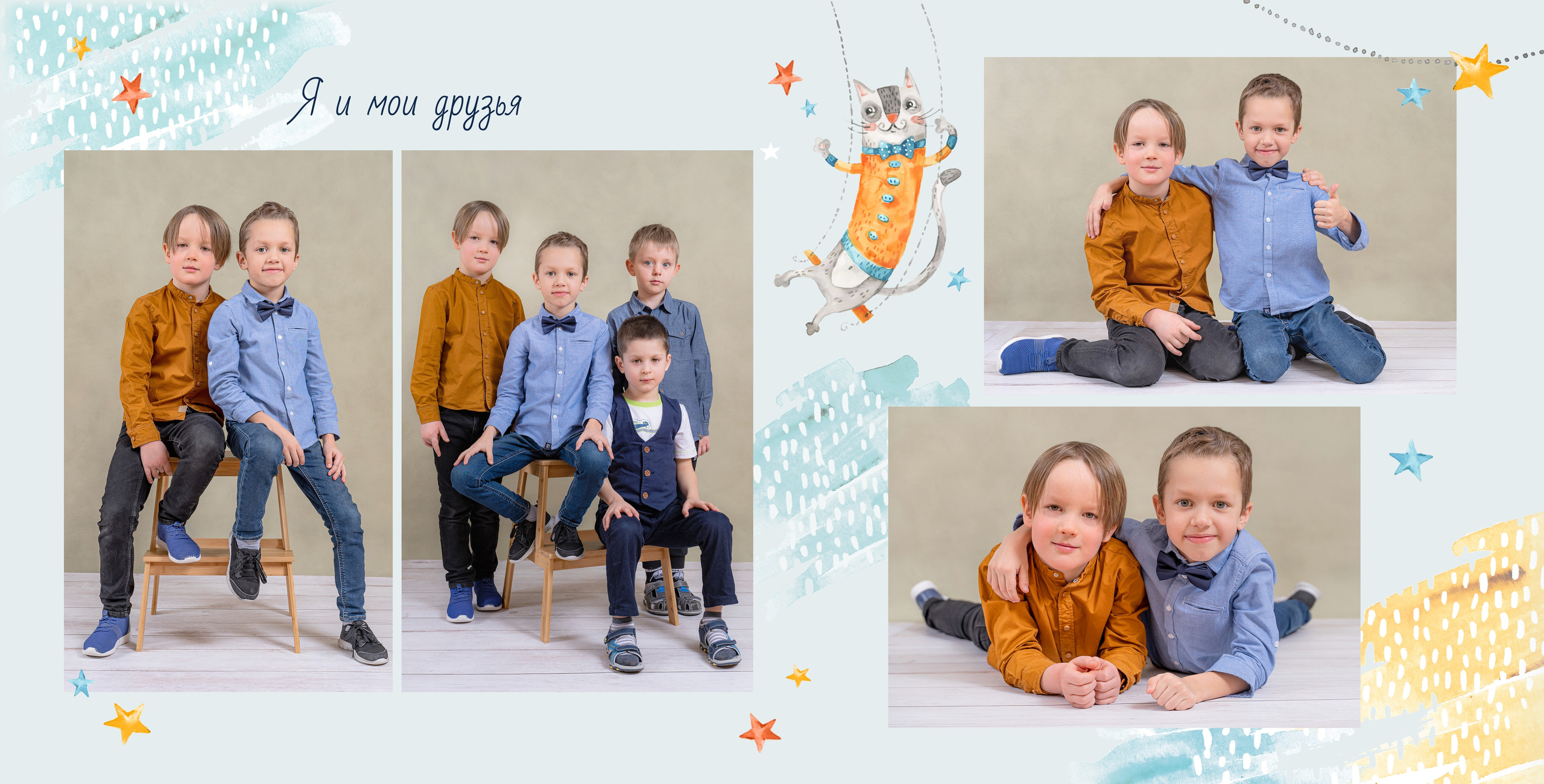 Котики. Портретный фотограф в Москве Юлия Красовская