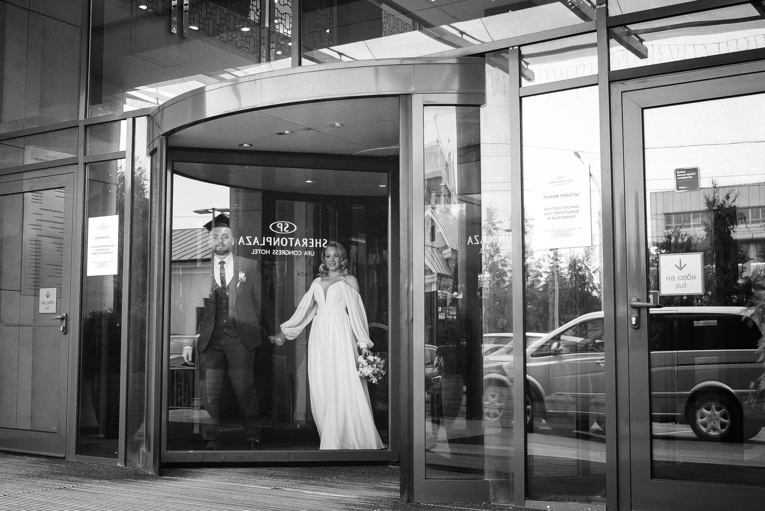 Алмаз & Анастасия. Ваш свадебный фотограф Владимир Ямулин / Стерлитамак и РБ