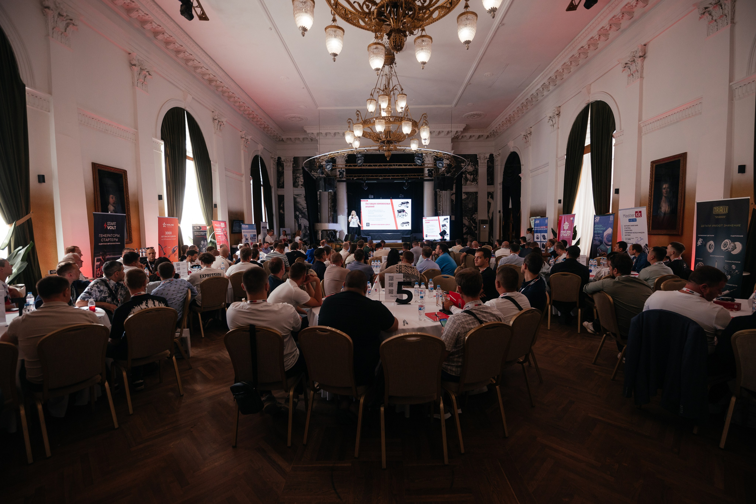 ПАРТКОМ конференция. Фотограф Крохин Олег