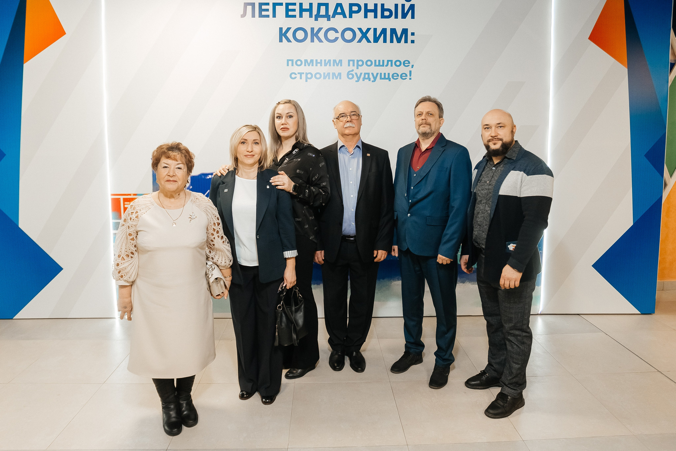 100 лет — «КОКС». Фотограф Кемерово | Сергей