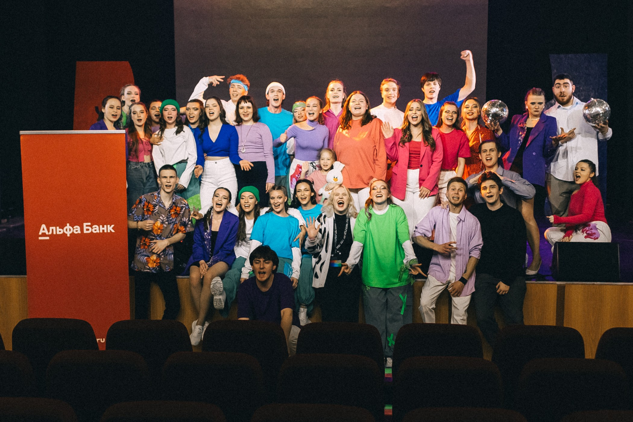 Студенческая весна 2024 — ИИиМО. Фотограф Кемерово | Сергей