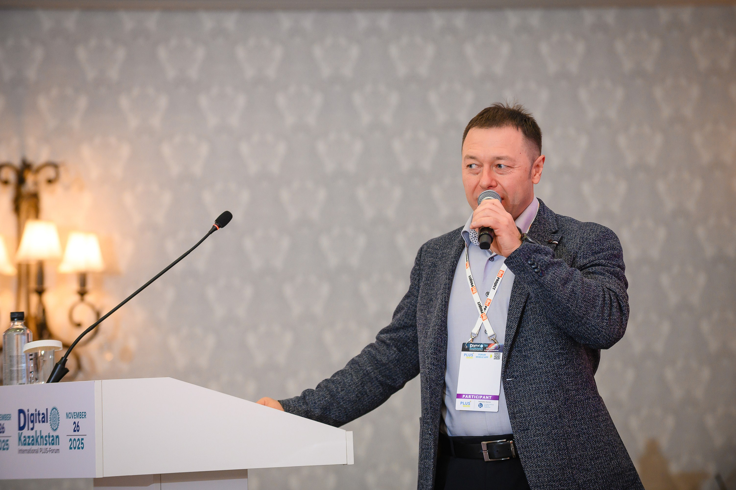 Digital Kazakhstan 2025. Интерьерный и репортажный фотограф в Алматы