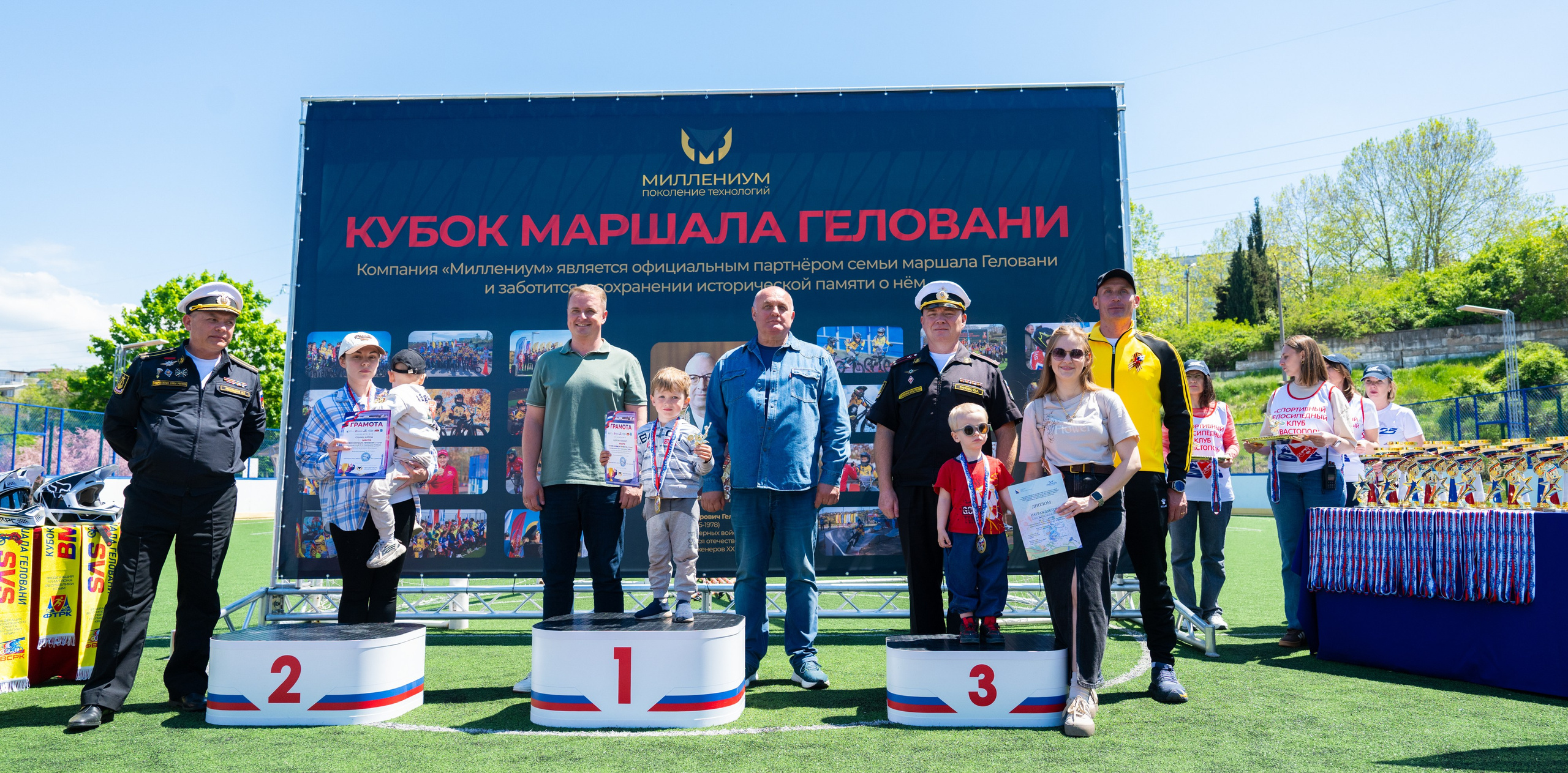 Страсть и рекорды. Спортивная съемка, репортаж. BMX, Севастополь. Студийный и свадебный фотограф и видеограф в Севастополе — Юлия Макаренко