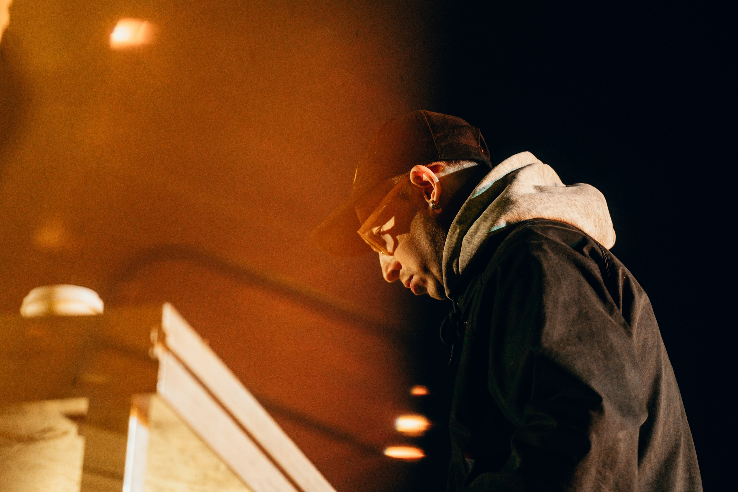 NUR 2025. Главная