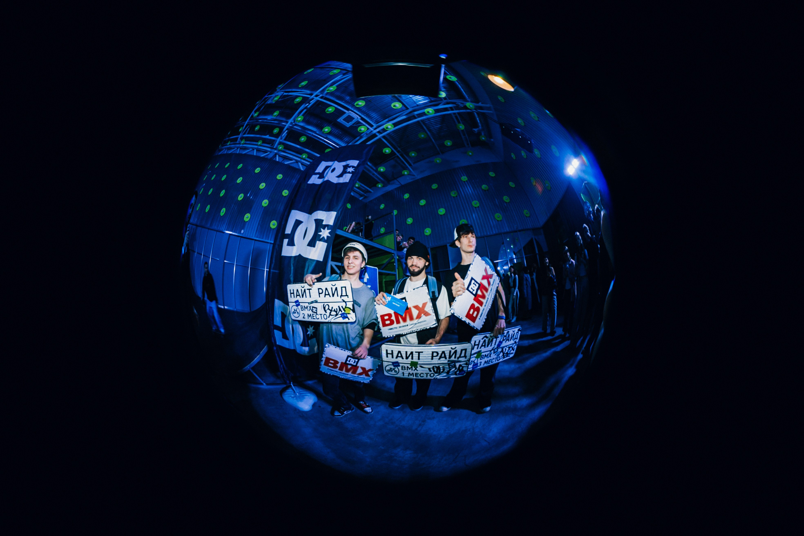 Ночная смена. Главная