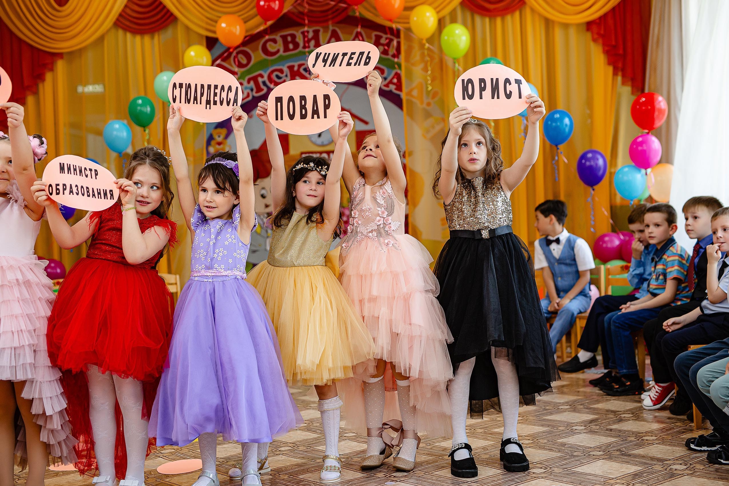 29.5.25 Выпускной в Саду. Владивосток семейный фотограф Александр Степанов