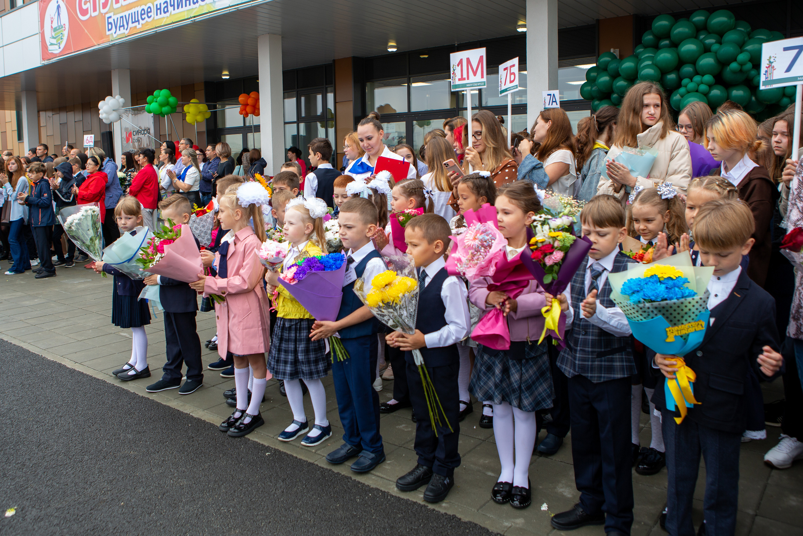 Отзывы. Фотограф Екатерина Голицына