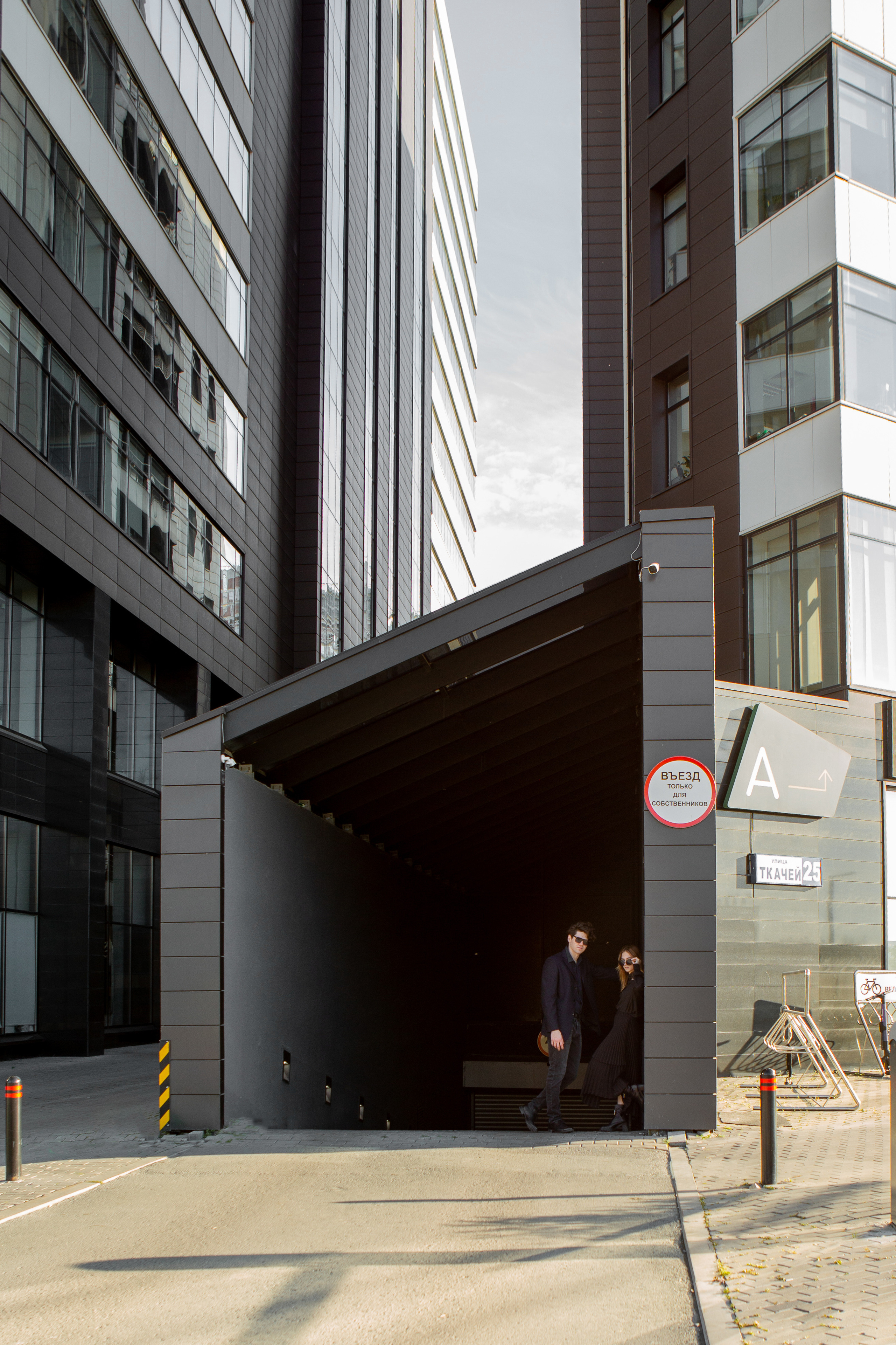 Total Black. Фотограф Екатерина Голицына