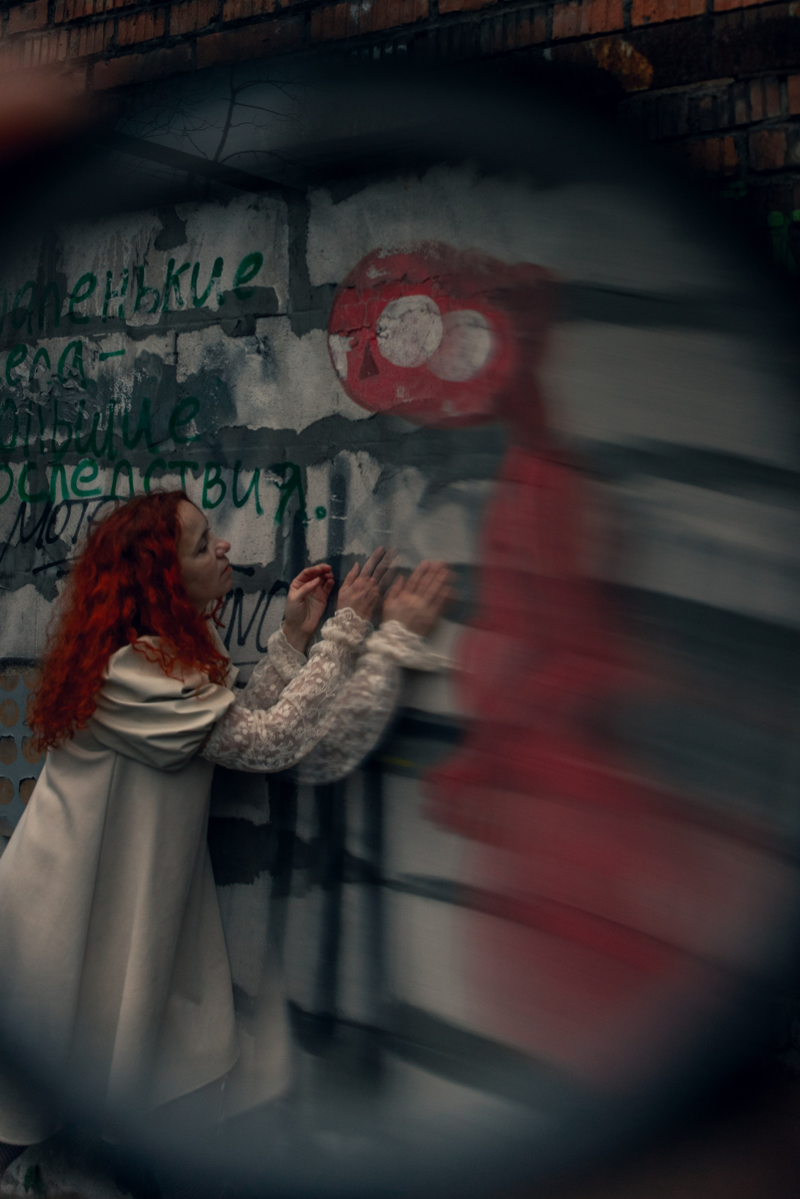 В городе Х. Фотограф Крещение Венчание Москва