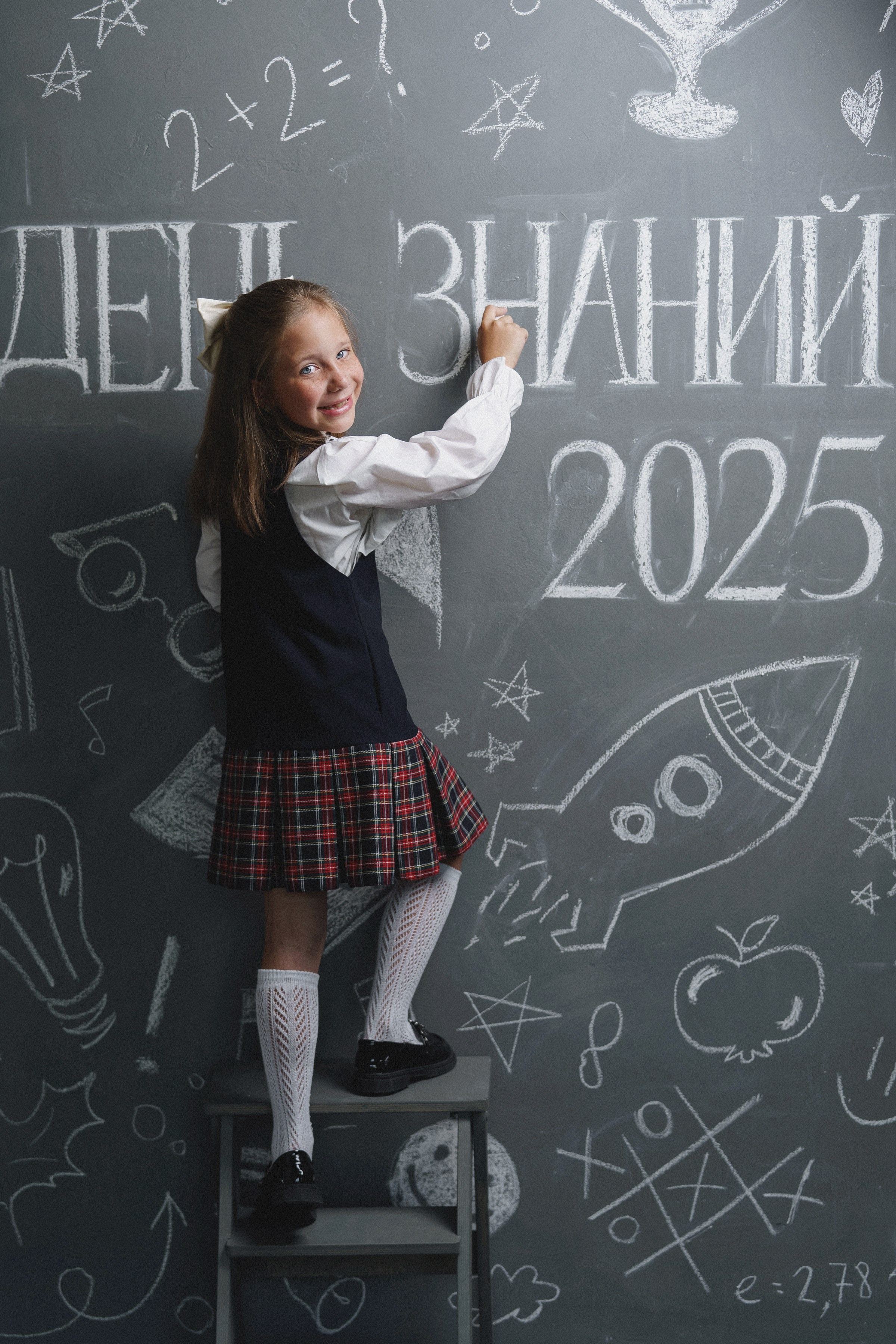 Школьная фотосессия. Фотомастерская Воробьевых