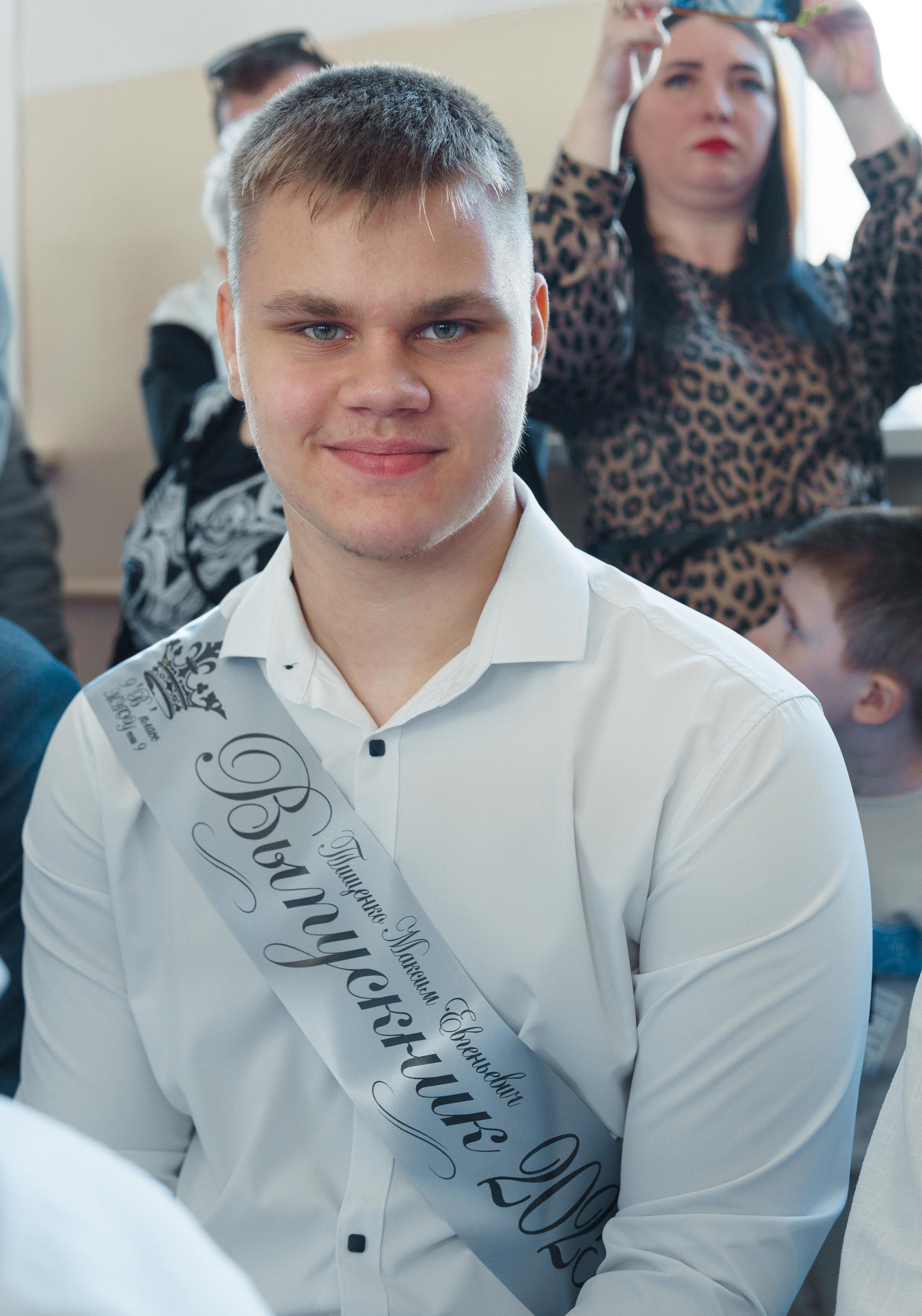 9 ≠ 11. Евгений Кудинов | Фотограф в Холмске