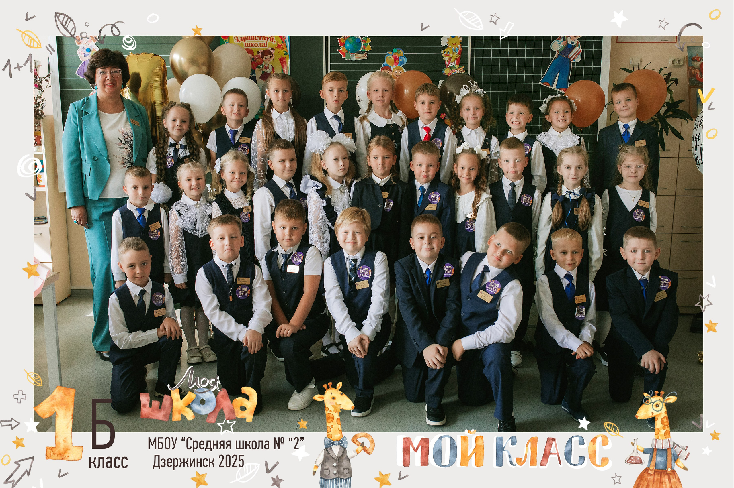 Цены и видеообзор дипломов. Свадебный, семейный фотограф в Дзержинске, Нижнем Новгороде Наталья Хр