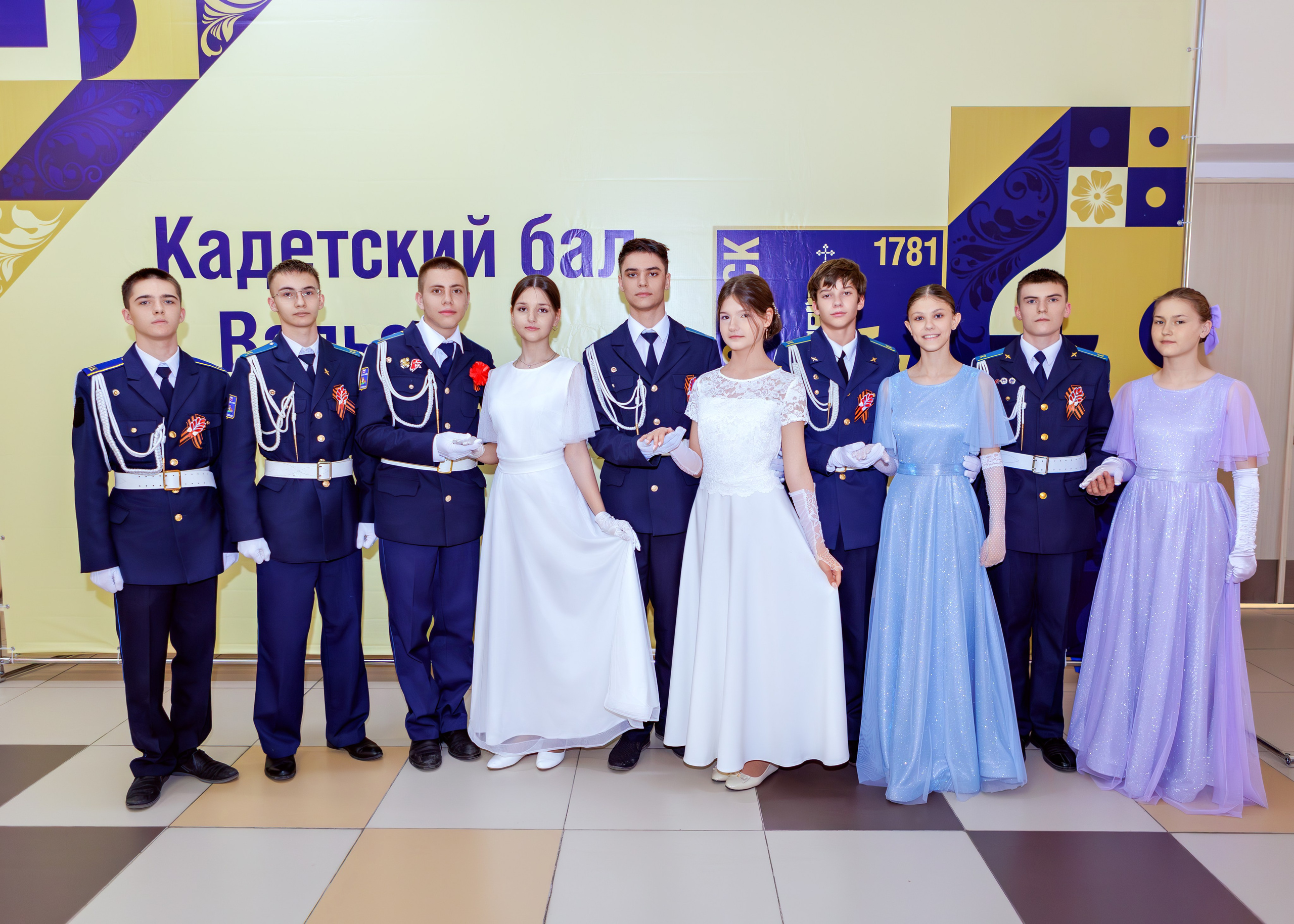 Кадетский бал г. Подольск. Выпускные альбомы и школьный фотограф в Подольске, Троицке, Щербинке, Москве и Московской области