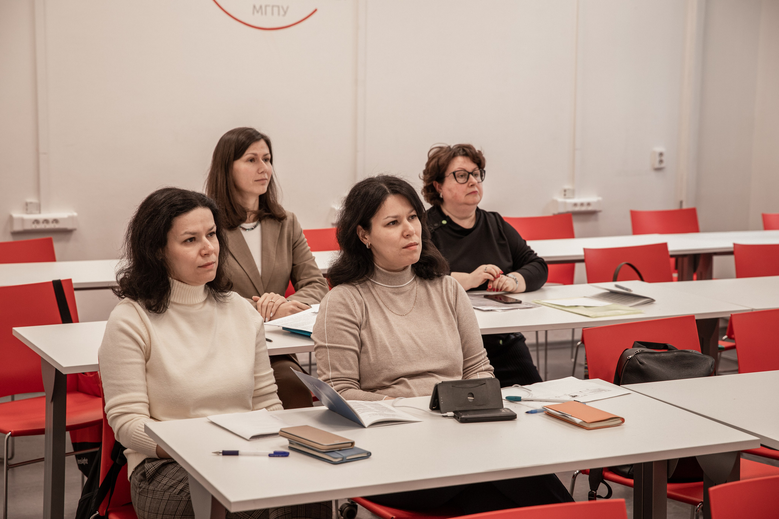 III Всероссийская конференция | Педагогический Дискурс в Современной Научной Парадигме | МГПУ ИИЯ. Фотограф брендов и бизнеса в Москве Алексей Сентюрин