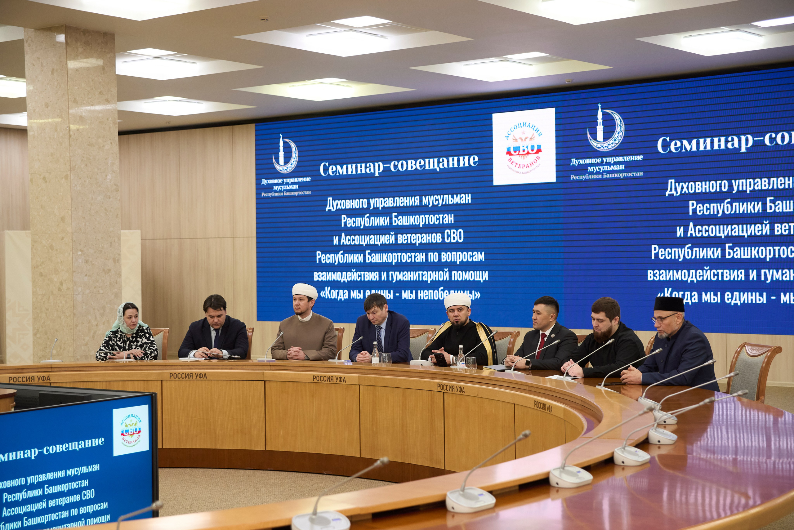 Репортажный фотограф на юбилей корпоратив, мероприятия в Уфе. Свадебный фотограф Тимур Хабибуллин