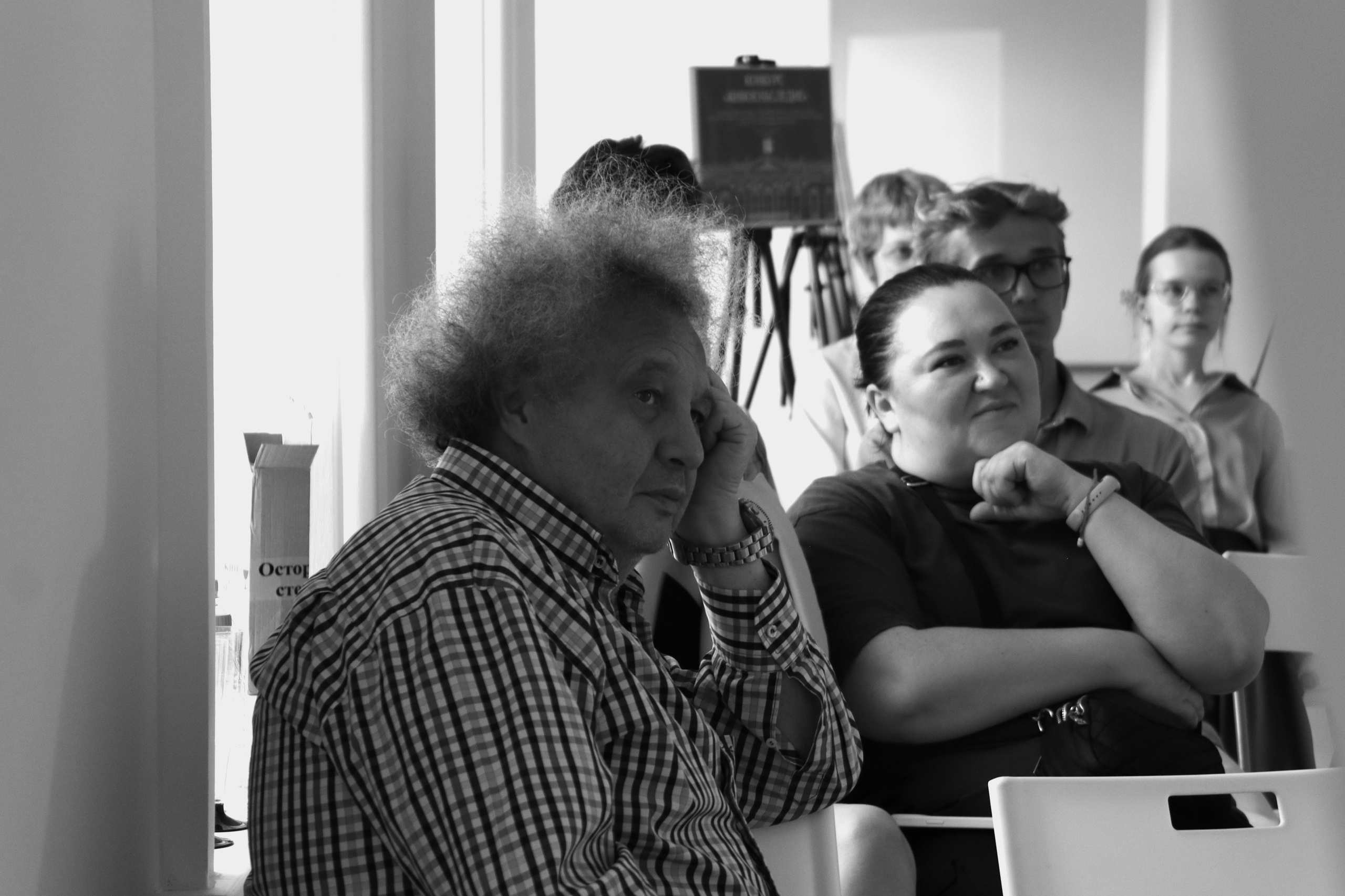 Спецпоказ фильма «Вкусовщина». Уральское создание