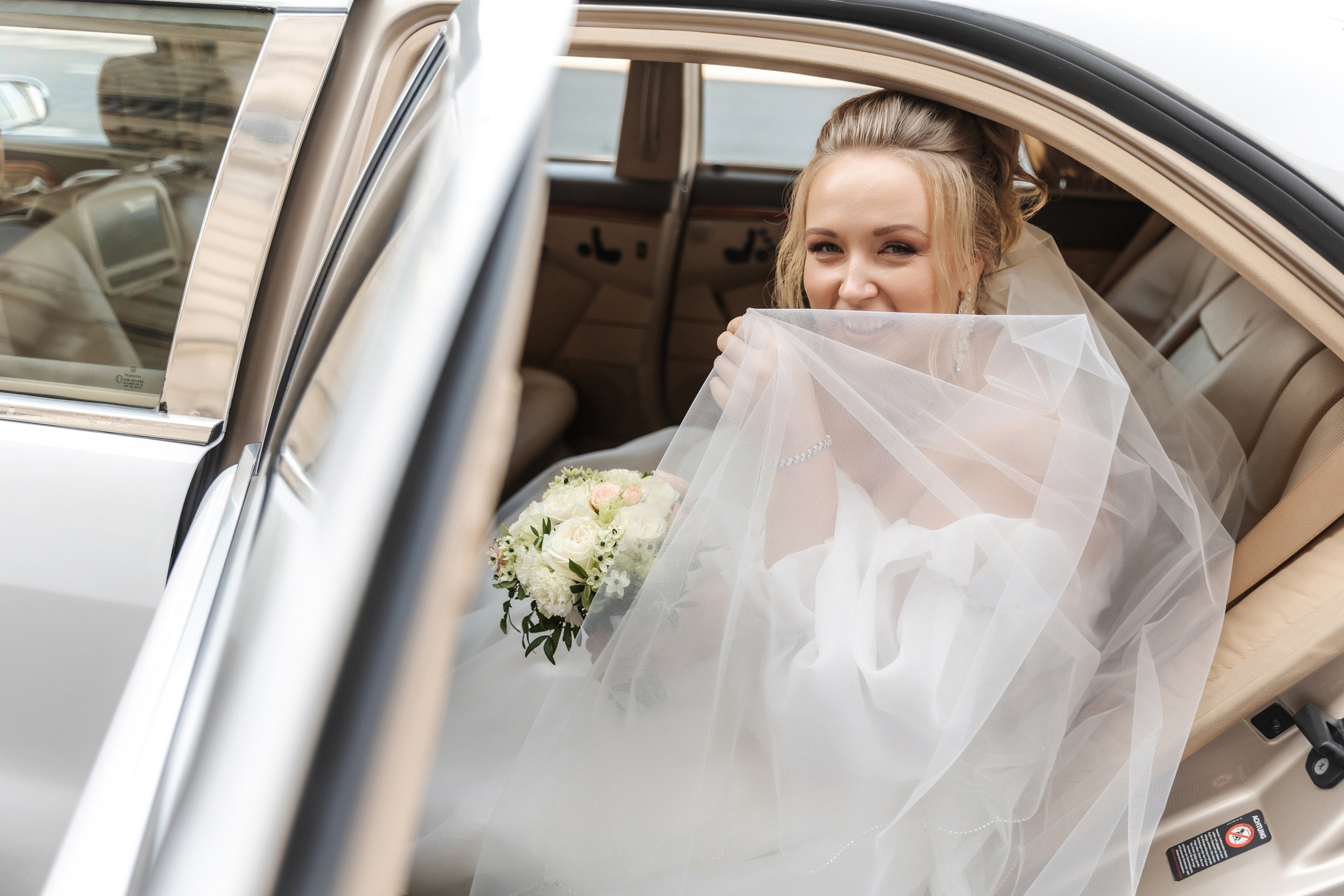 Свадебное Портфолио. Свадебный и семейный фотограф в Санкт-Петербурге Нечаев Михаил