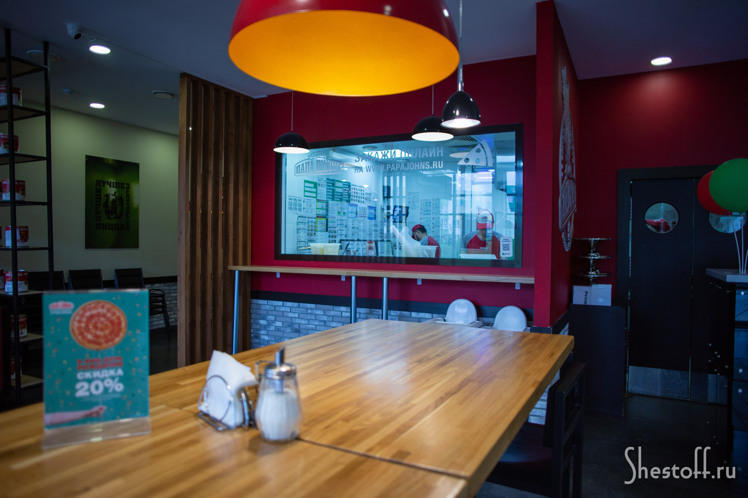 Интерьерная съемка для пиццерии «Папа Джонс». Сергей Шестов фотограф из Нижнего Новгорода
