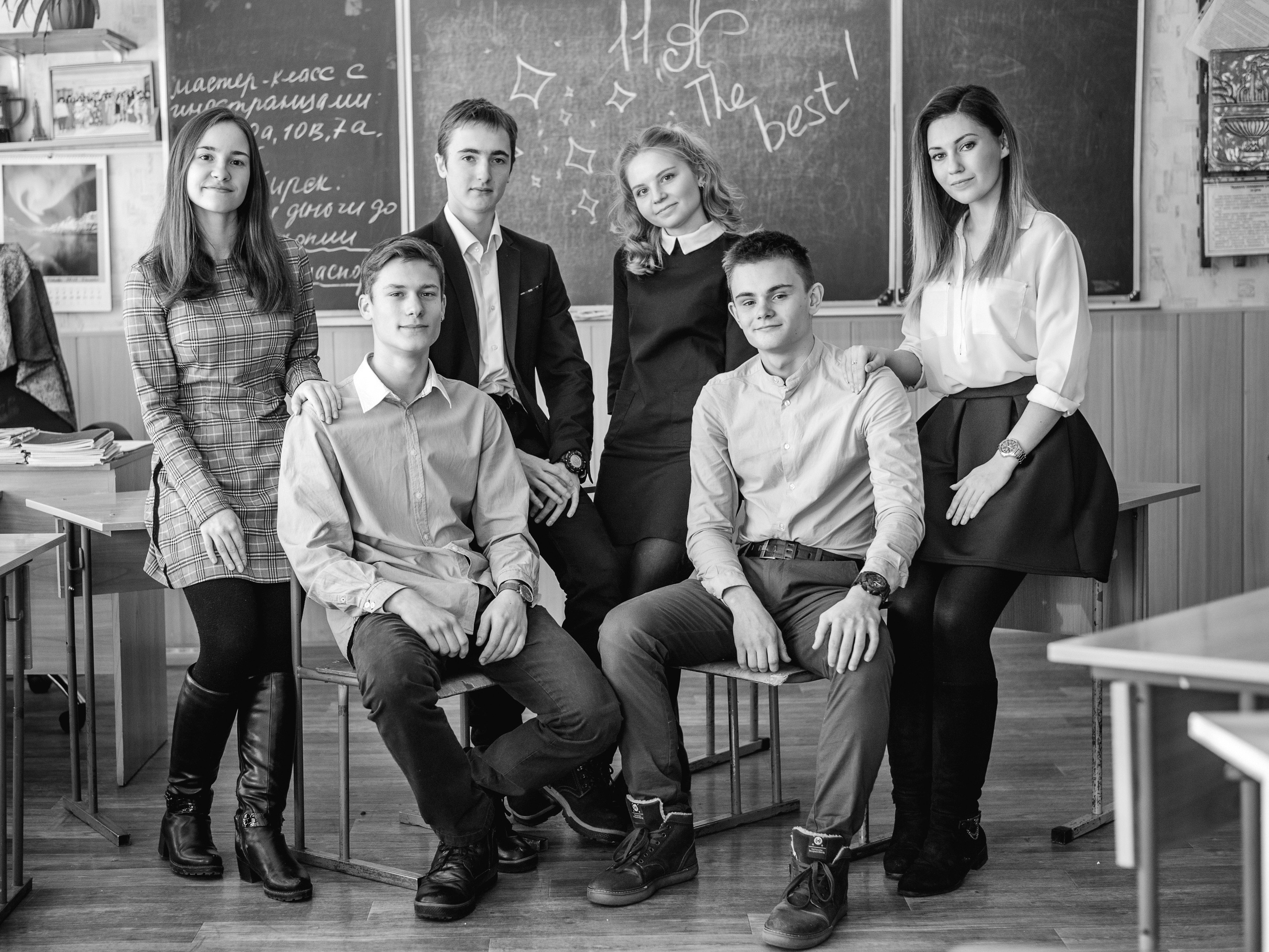 Школьный групповой портрет