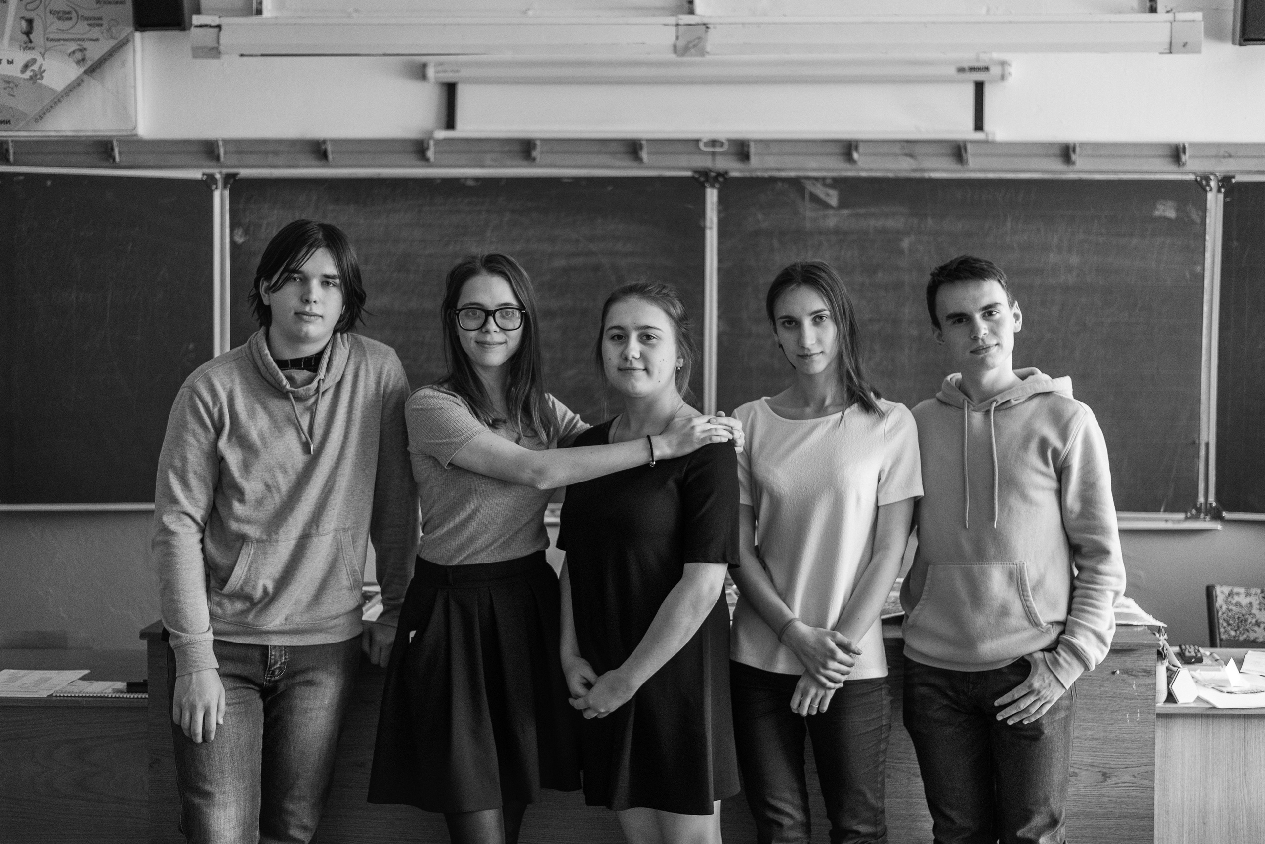 Школьный групповой портрет