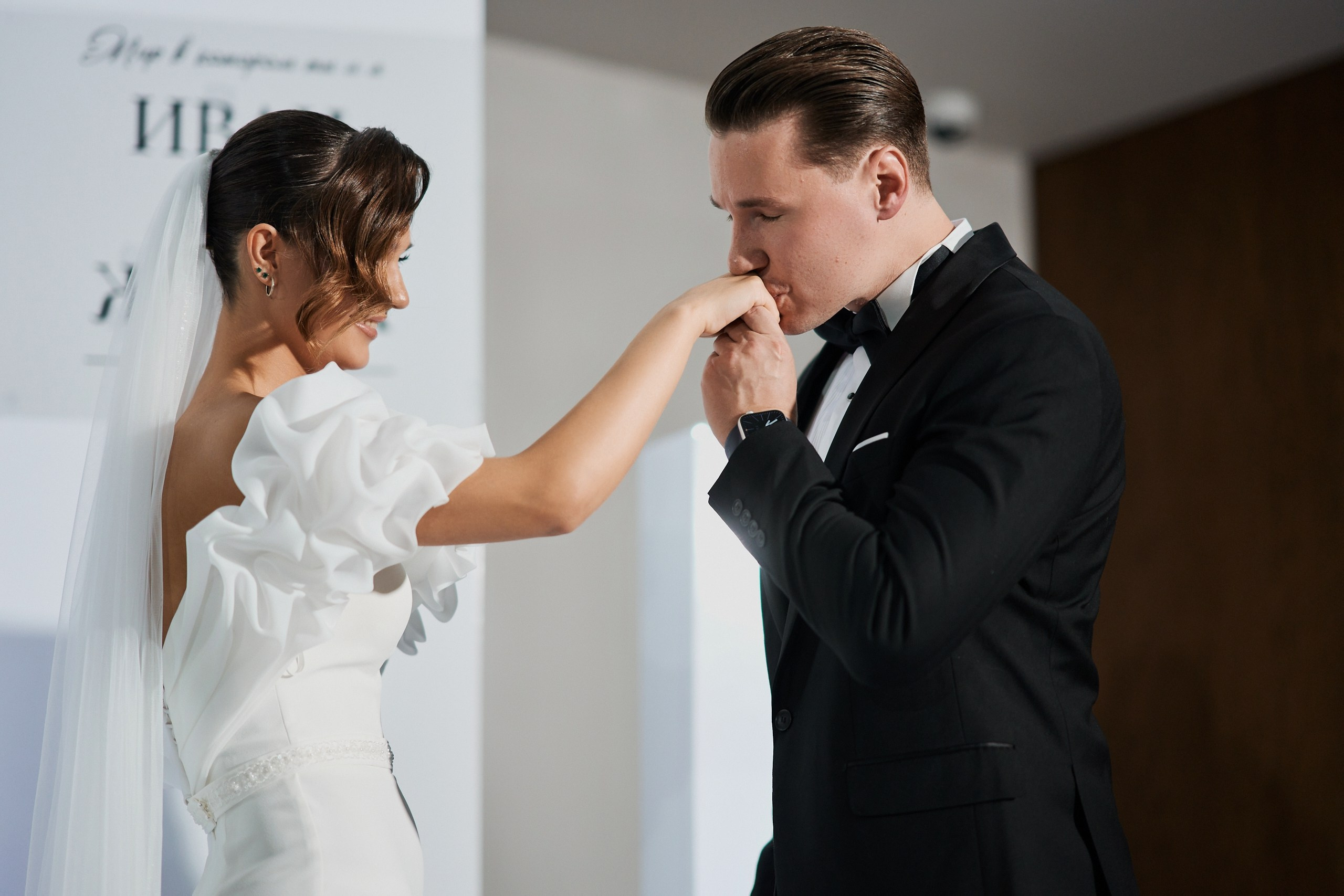 Жанна и Иван | 2025. Матвей Яворский — фотограф в Челябинске