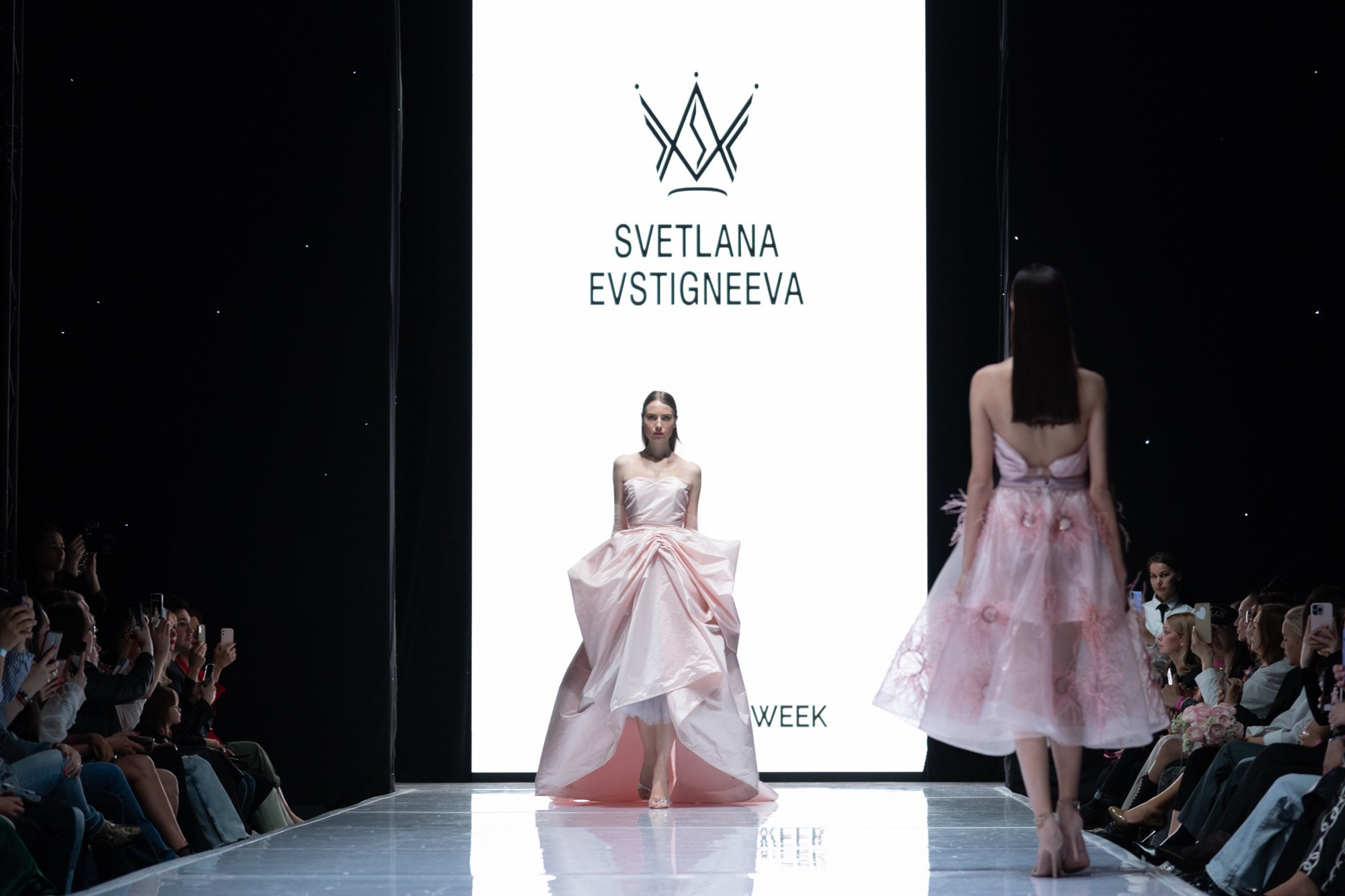 Svetlana Evstigneeva / 23. Sakunov Photo