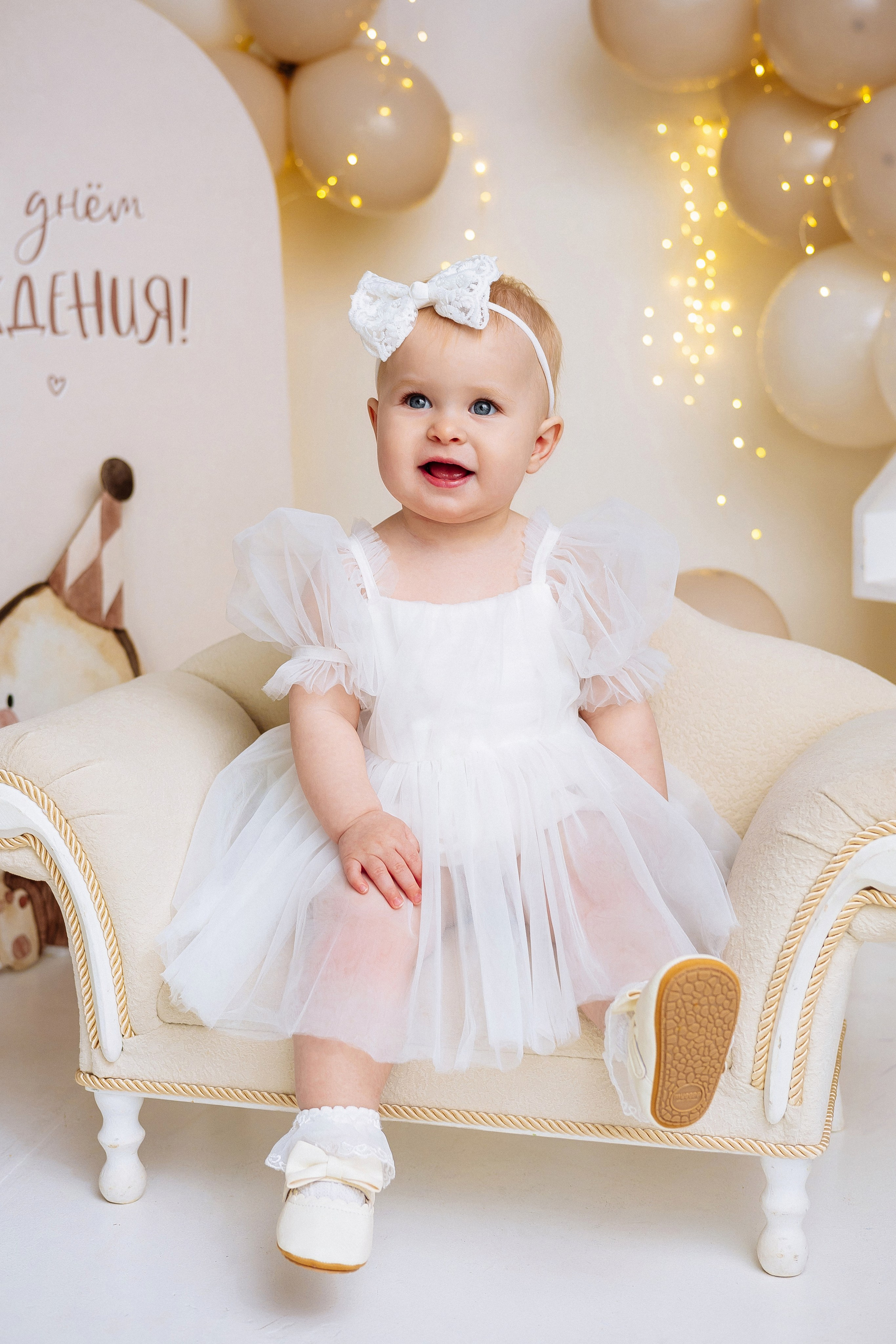 Годик Ульяне. Женский/Детский фотограф в Симферополе Вероника Слепогина