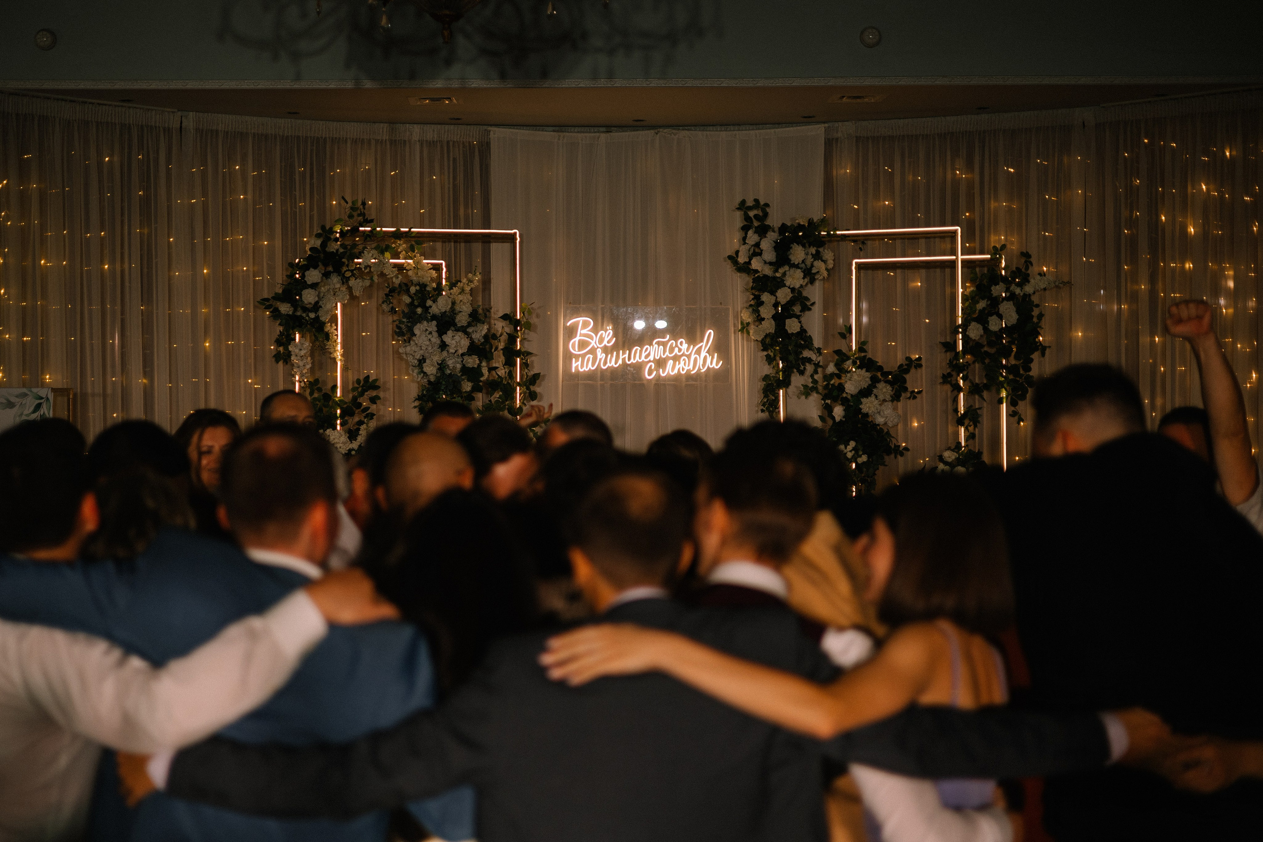 Данила и София. Свадебный фотограф и видеограф в Москве, Виктор Архилюк