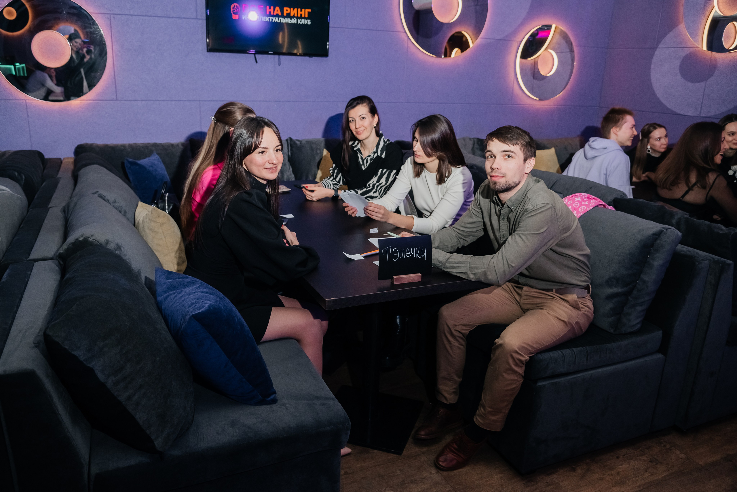 EdPower. Суханова Регина Фотограф Сергиев Посад