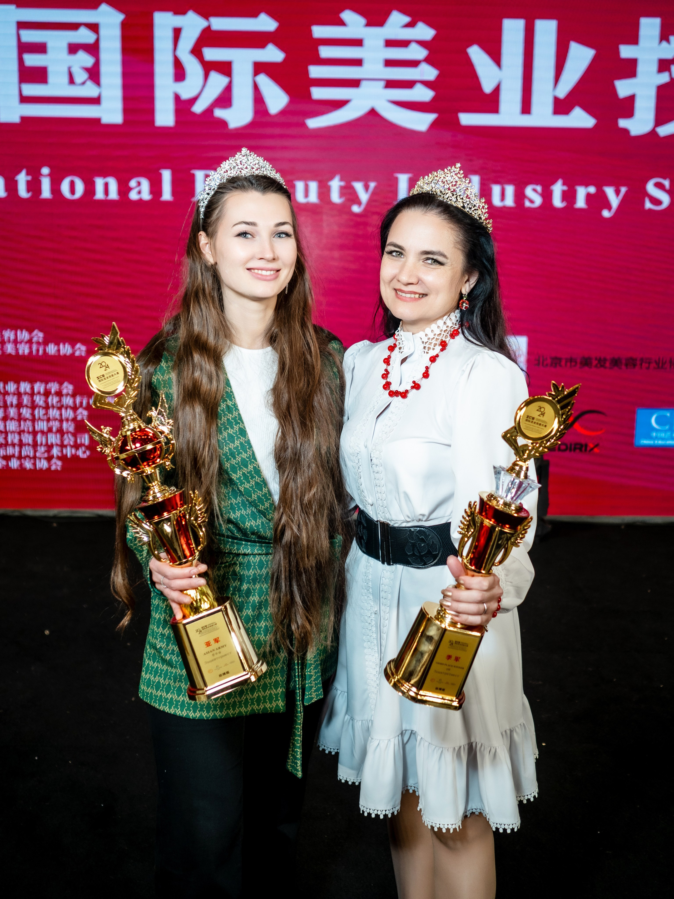 INTERNATIONAL PROFESSIONAL SKILLS INSTRUCTOR. CHINA 2024. Кулишова Катерина — твой фотограф