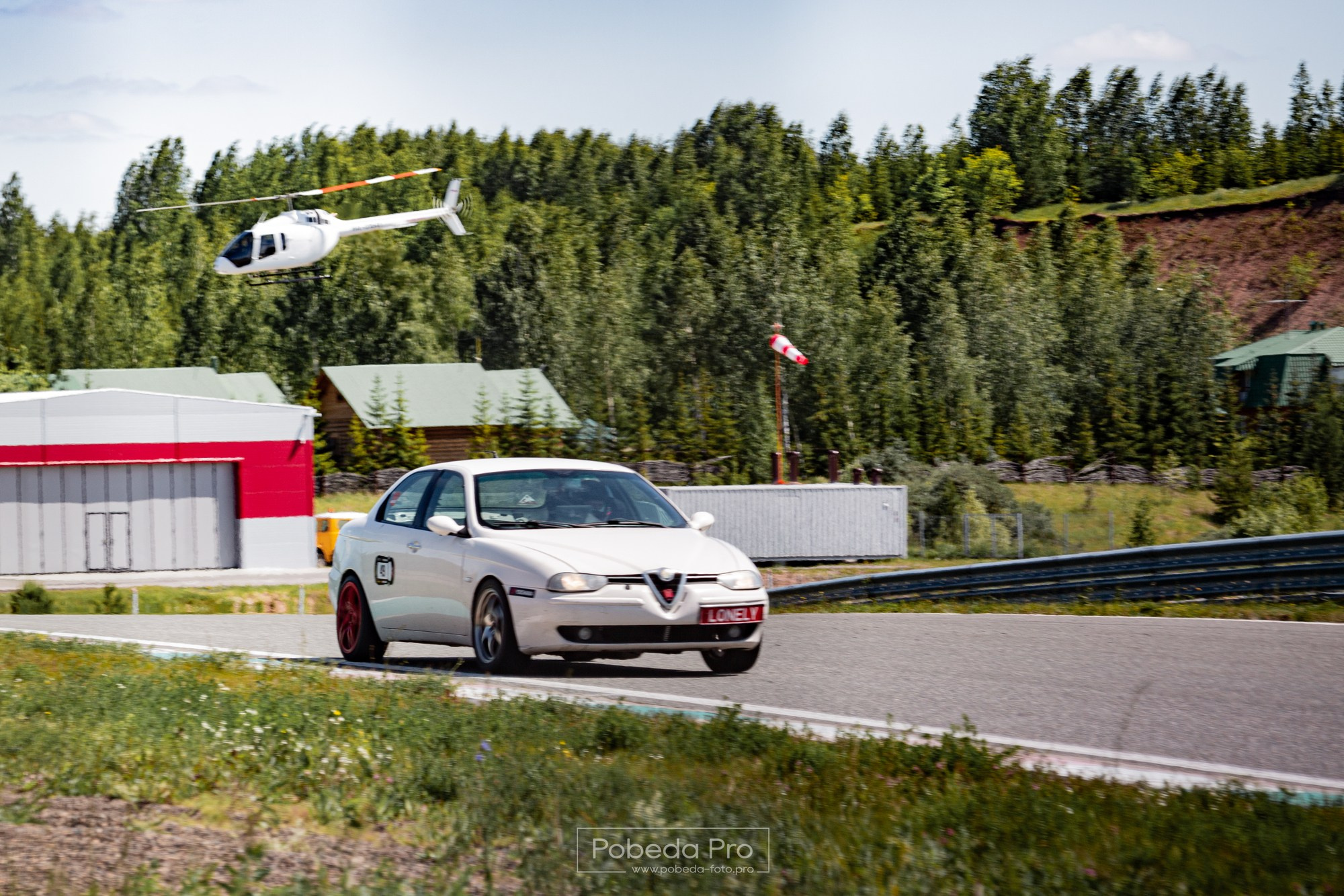 RHHCC. Автоспортивный бренд фотограф в Москве — Виктория Логинова