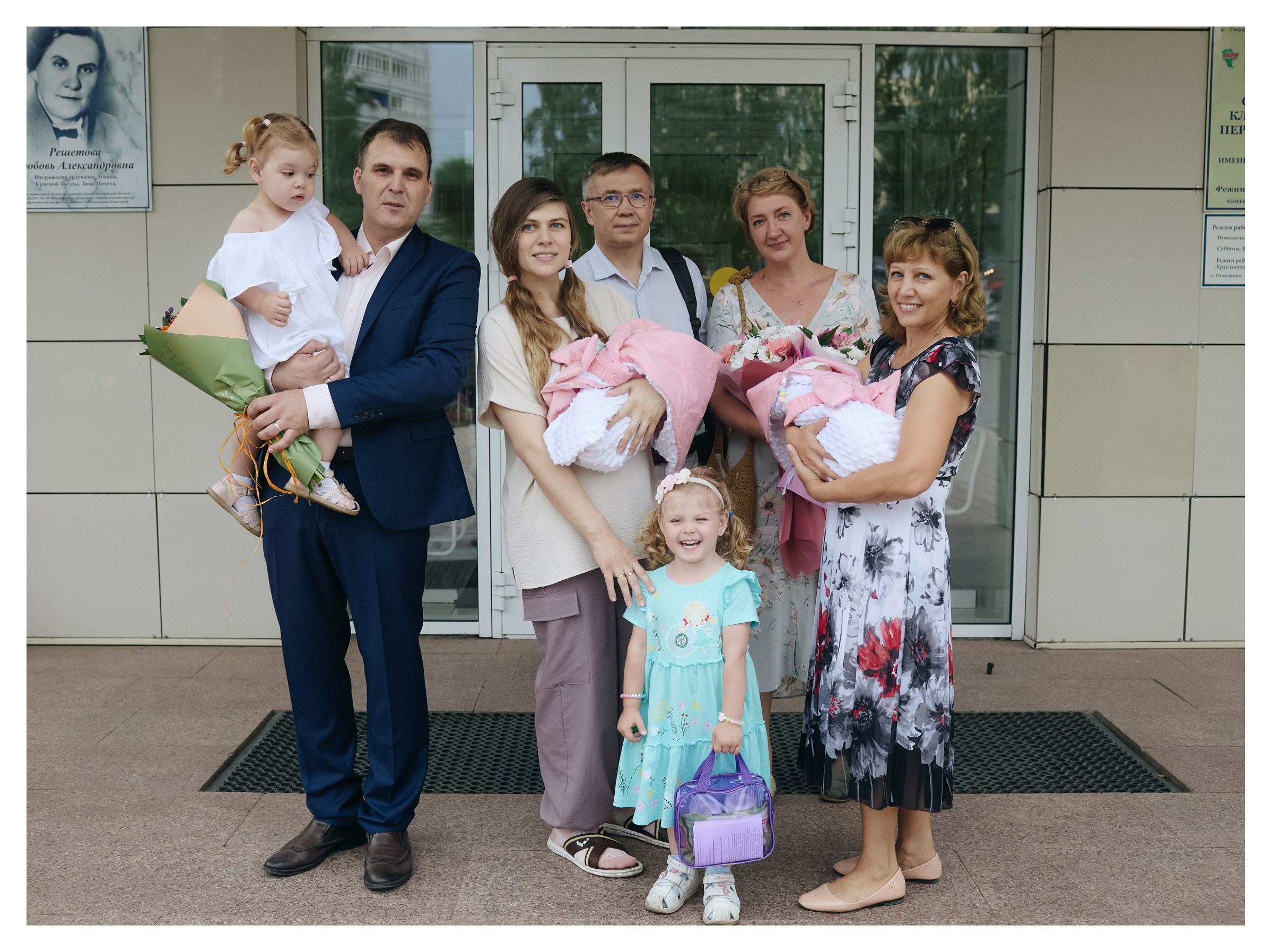 Выписка из роддома. Фотограф Беременности и Новорождённых в Кемерово