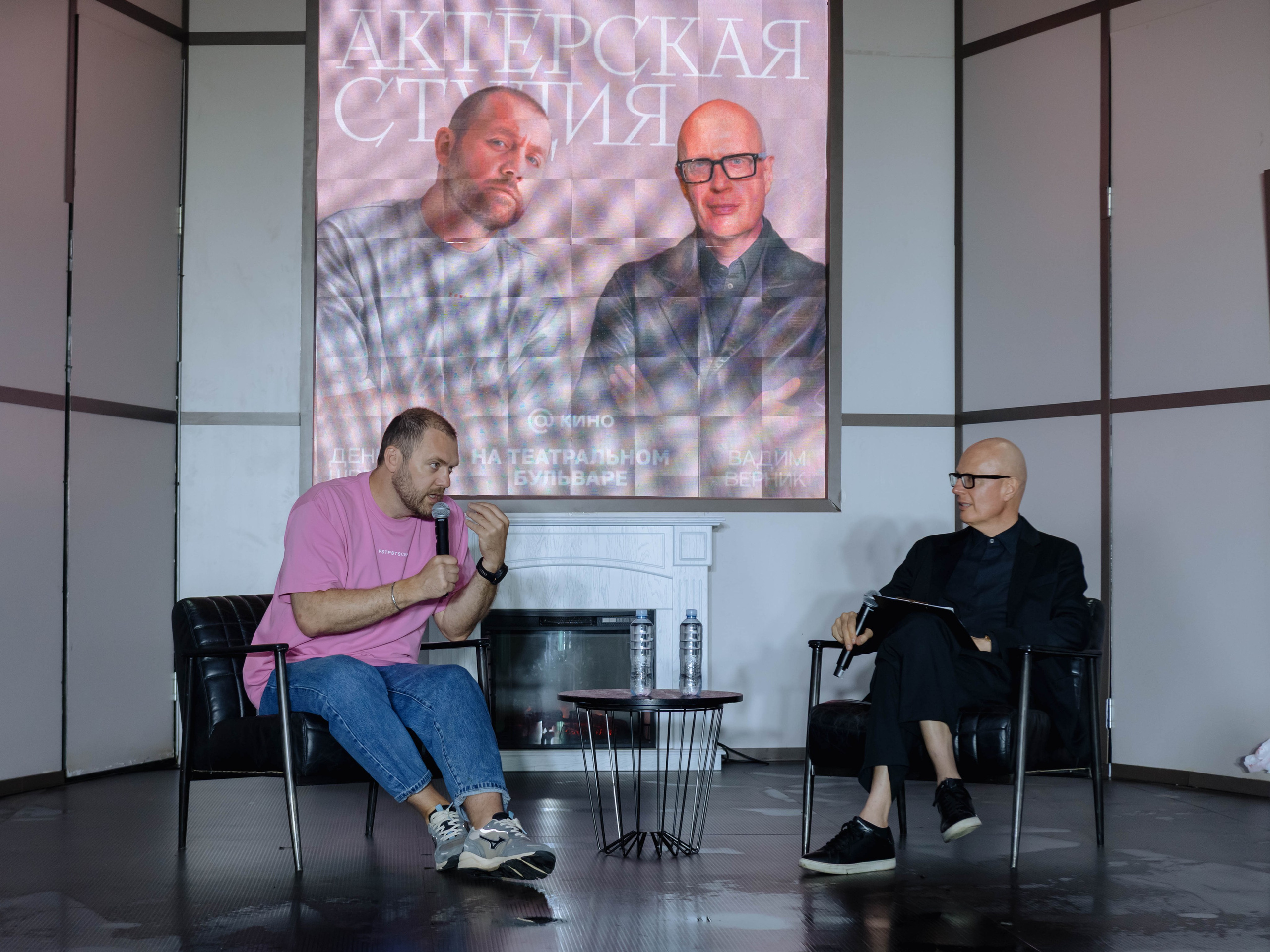 Репортажная фотосъёмка в Москве