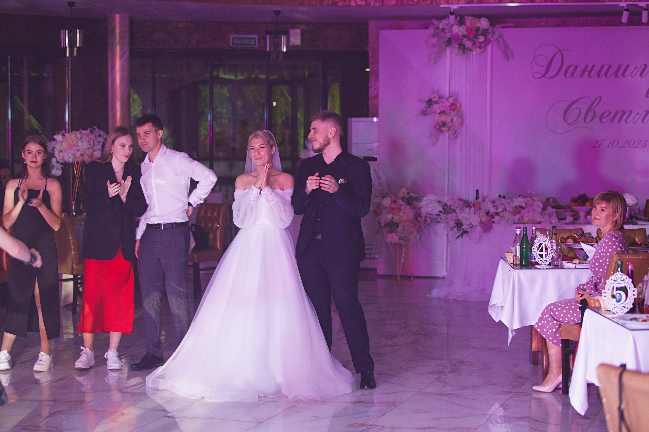 Свадьба Светлана и Даниил. Репортажный фотограф Анапа