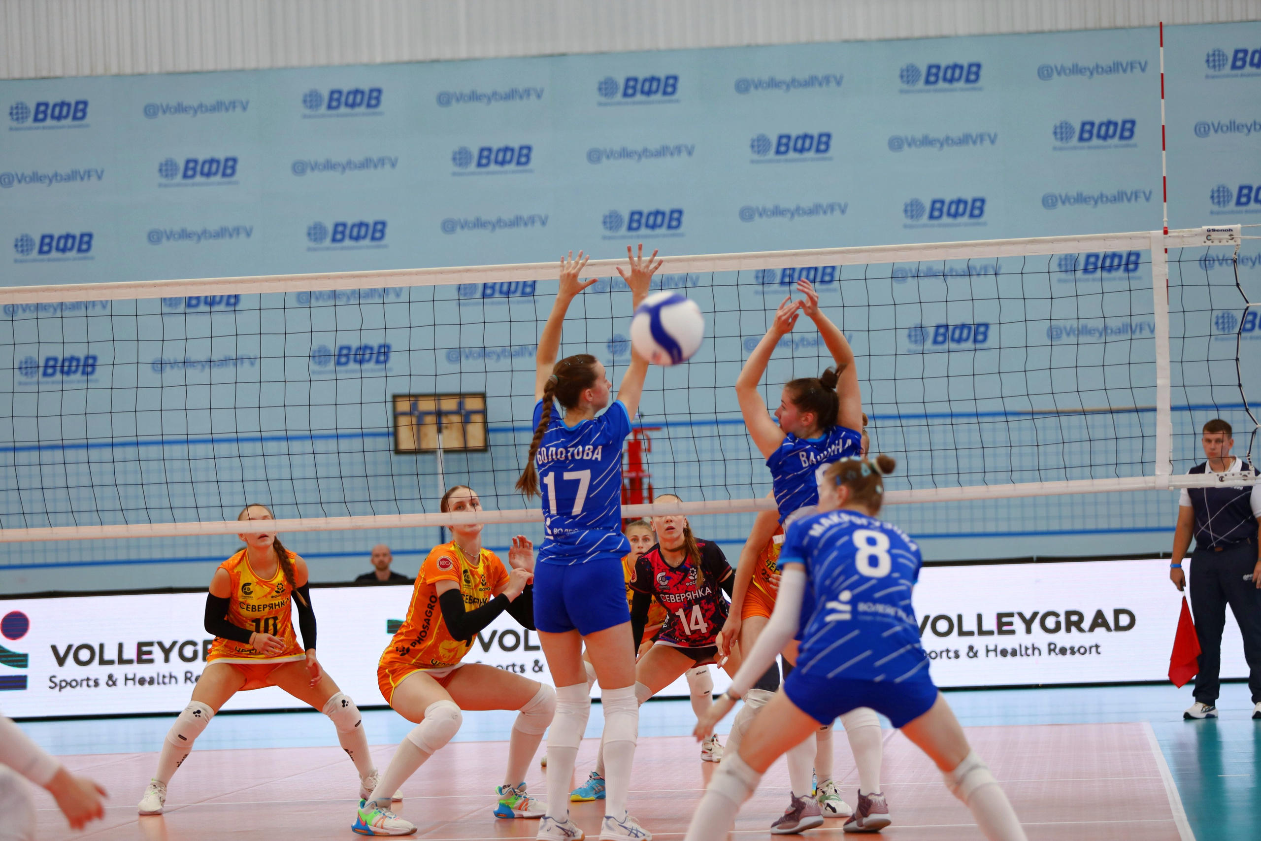 Волейбол ВФВ 09.08.24. Репортажный фотограф Анапа